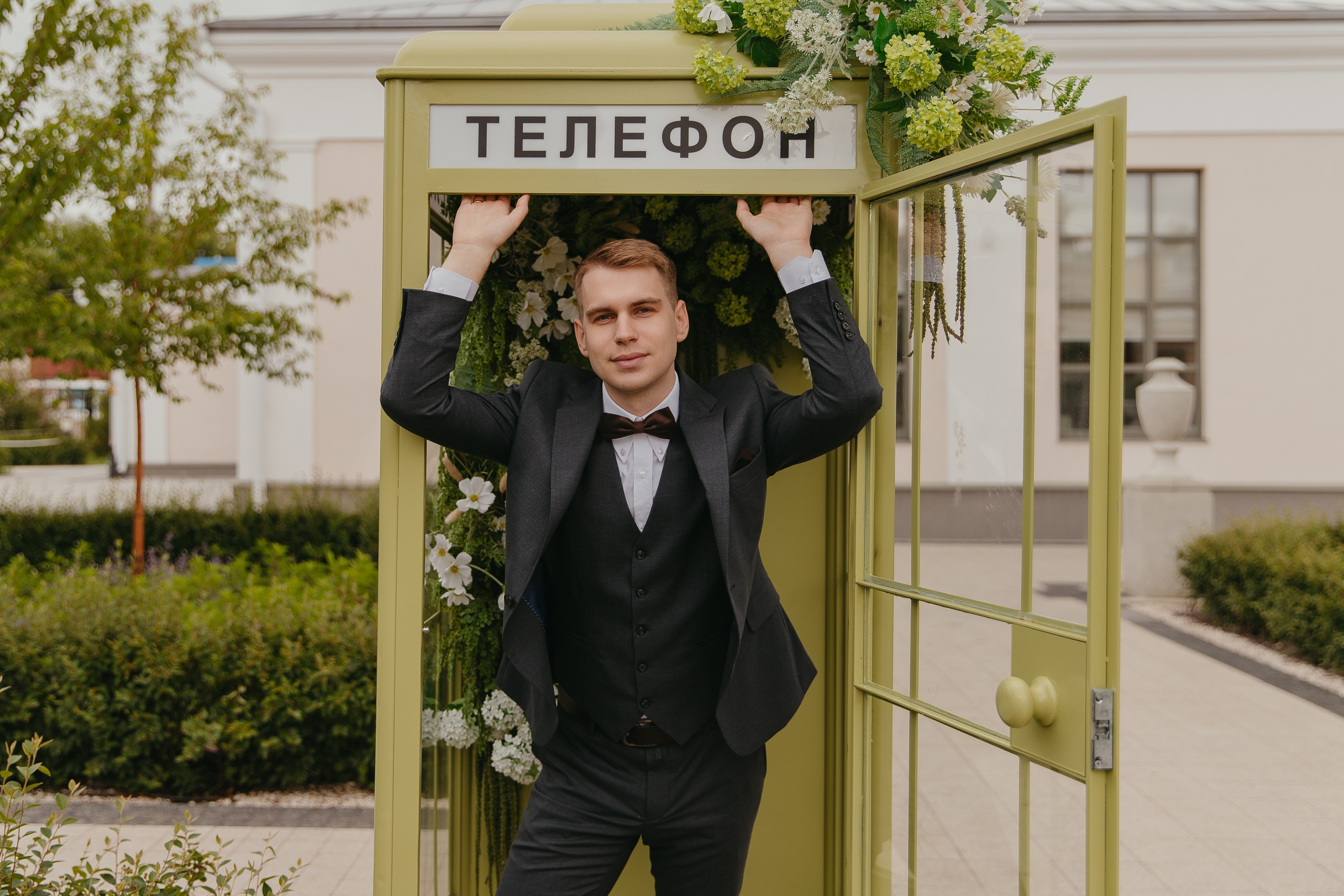 Анастасия и Александр. Фотограф Артём Фетисов г. Рязань