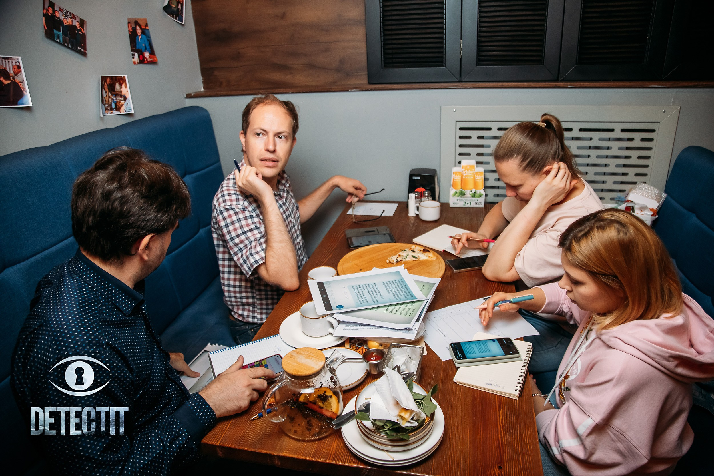 Detectit. Кипятком Павлодар