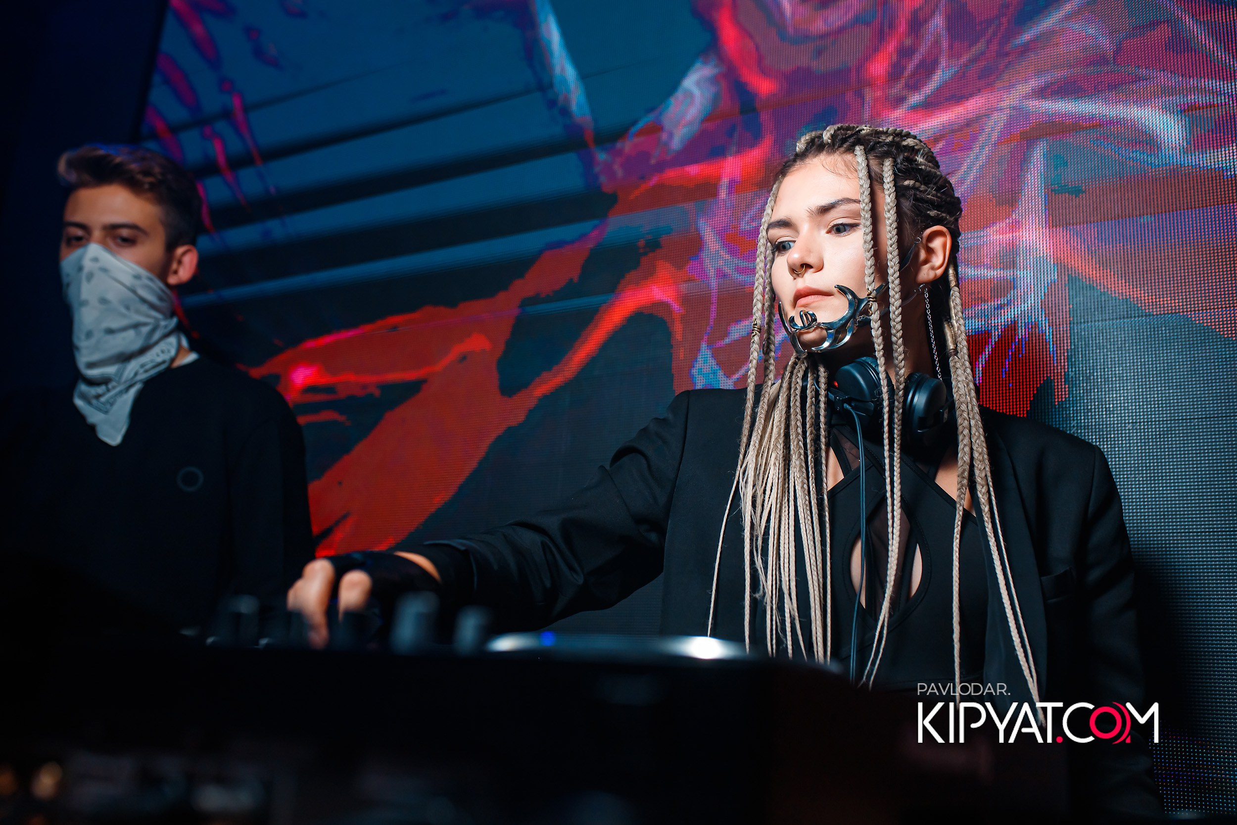 Insomnia. Кипятком Павлодар