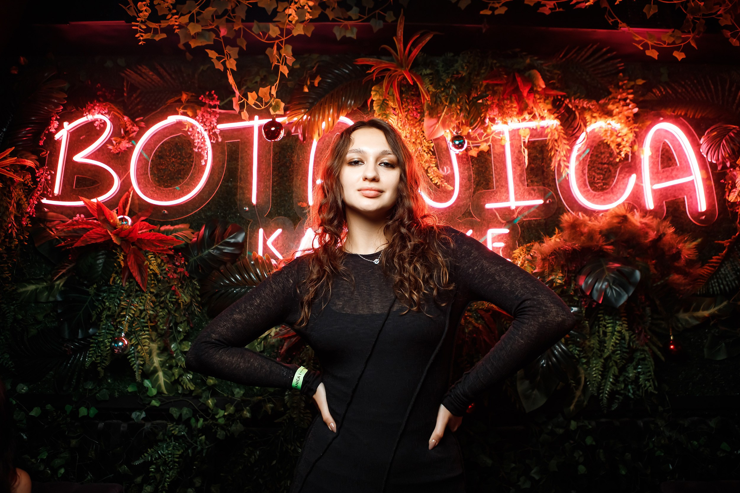Botanica. Кипятком Павлодар