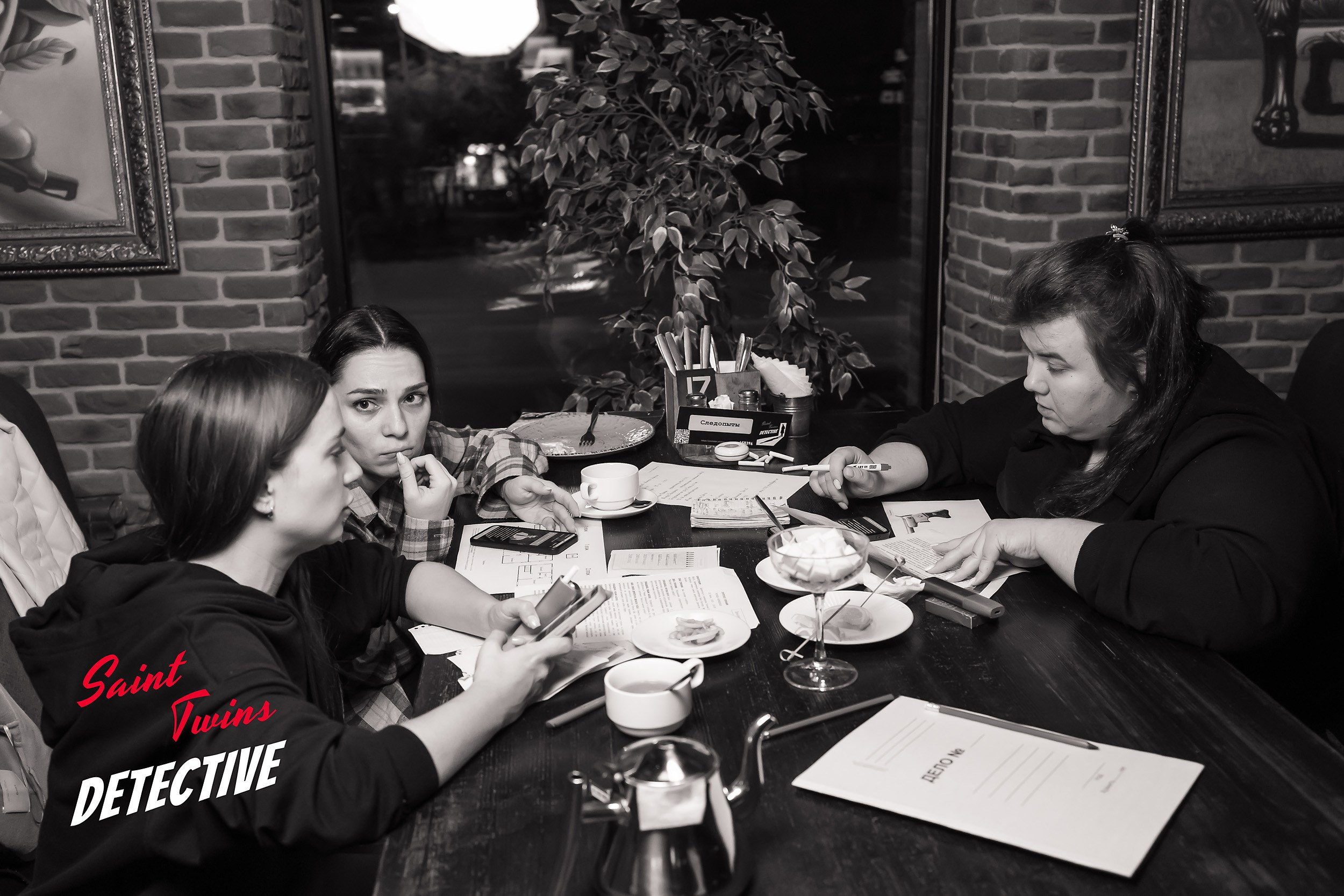 Saint Twins Detective. Кипятком Павлодар