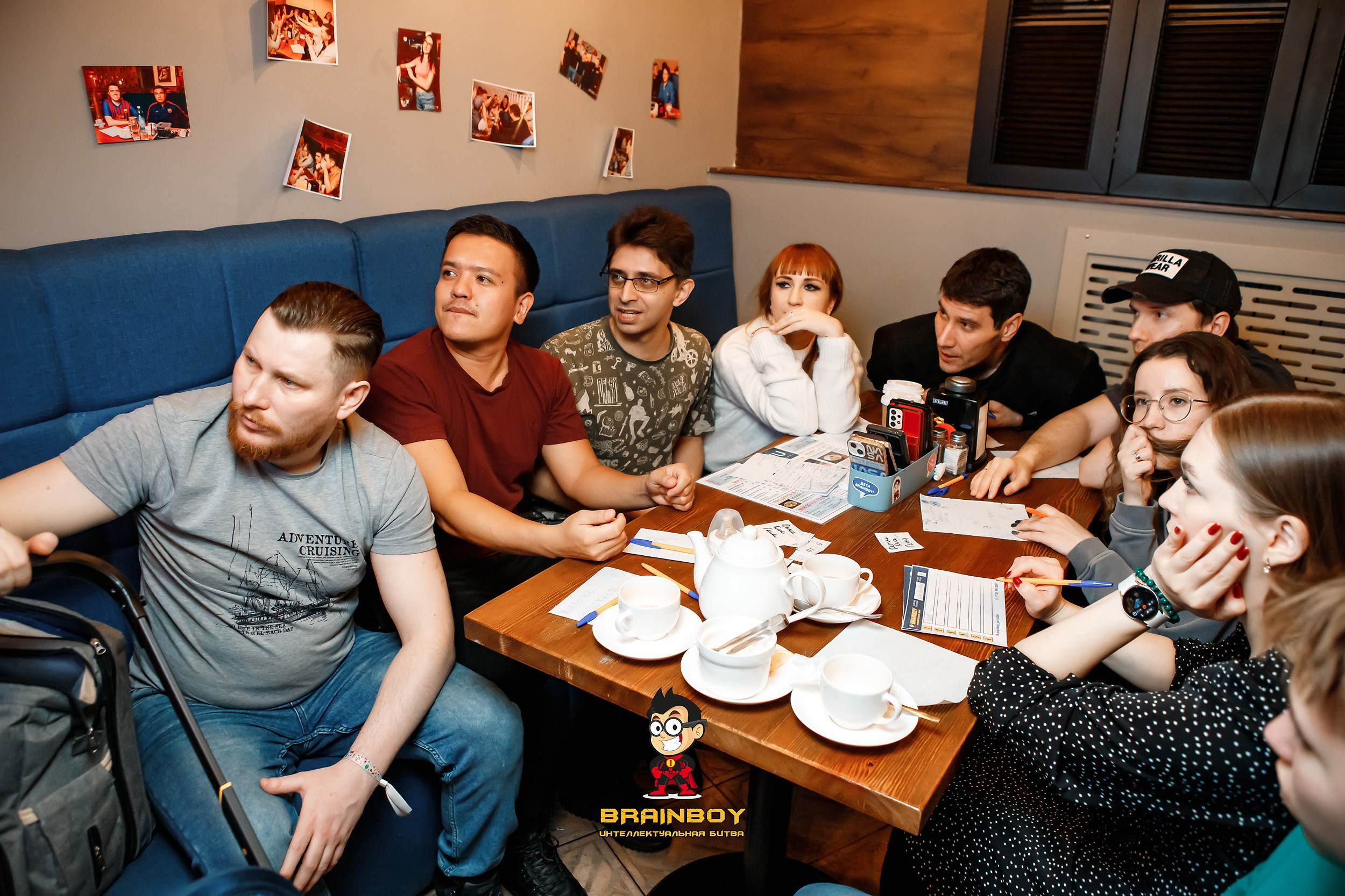 BrainBoy. Кипятком Павлодар