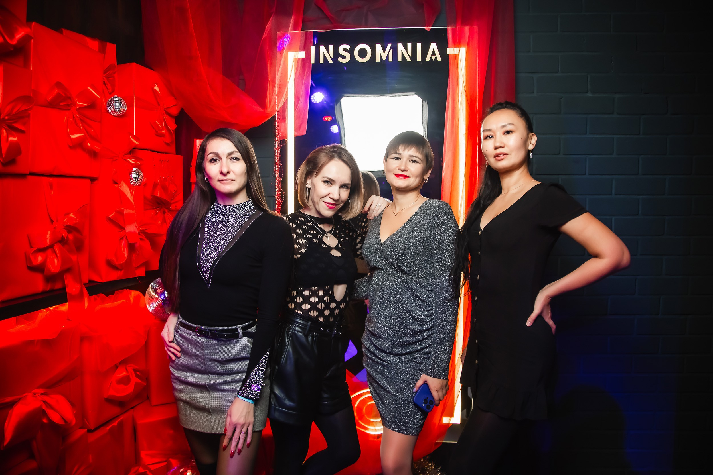 Insomnia. Кипятком Павлодар