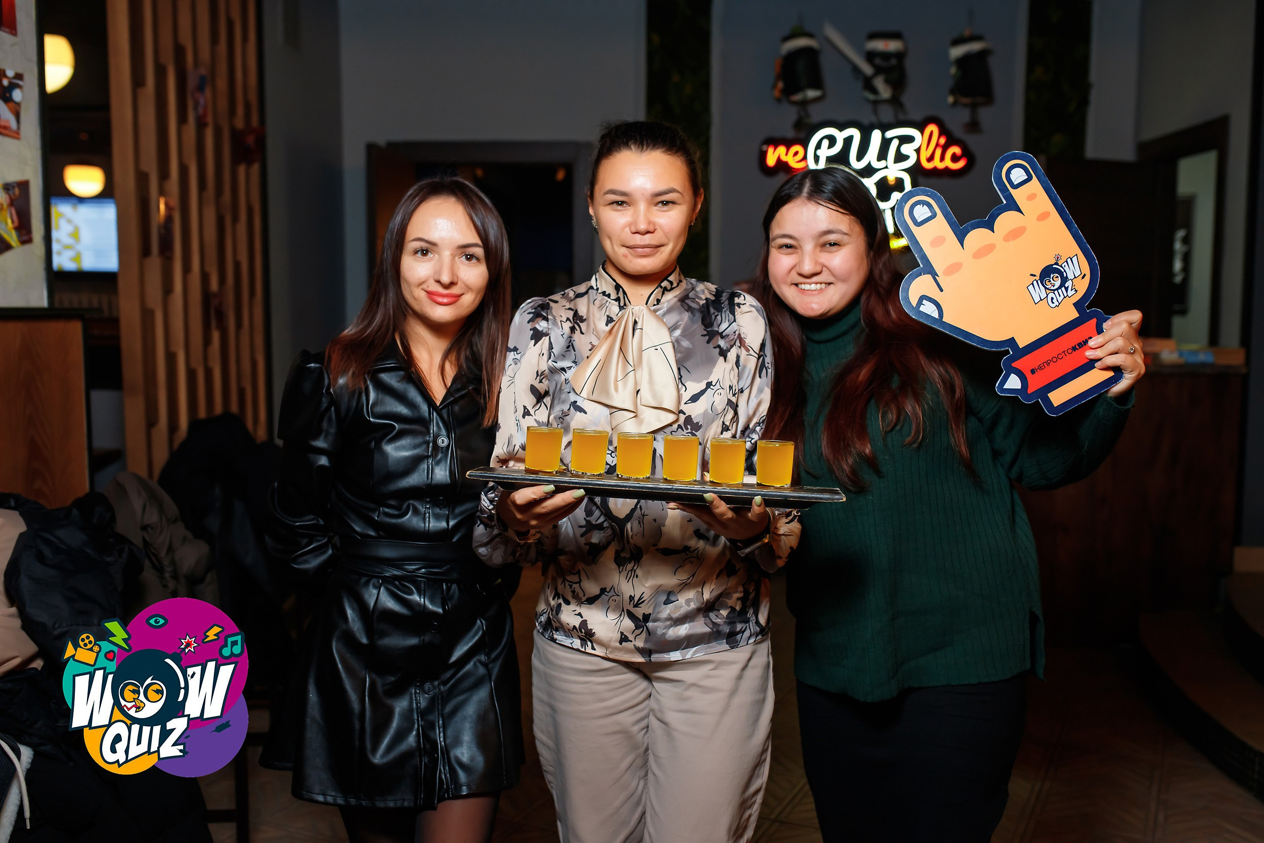 Wow Quiz. Кипятком Павлодар