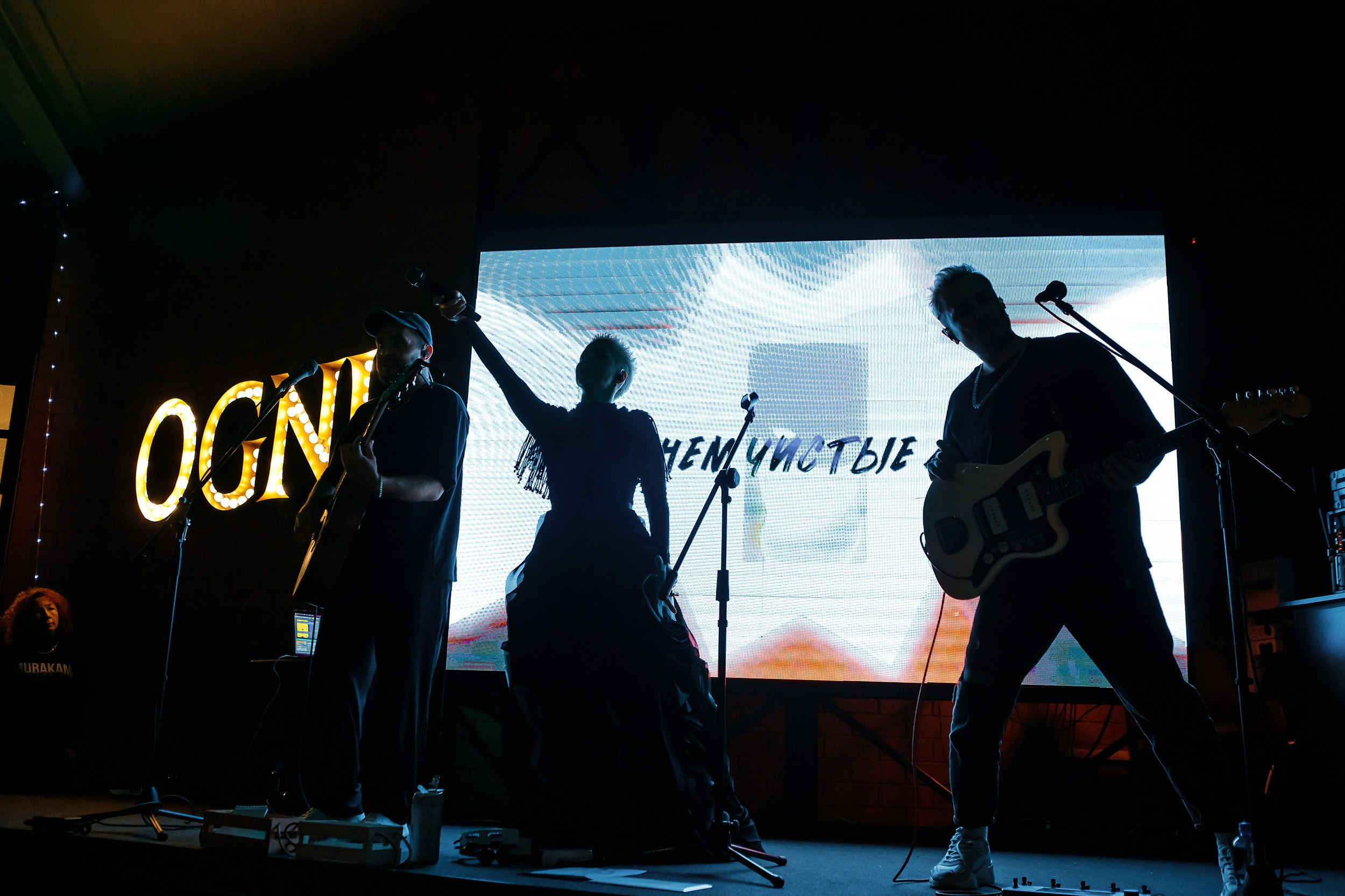 Огни. Кипятком Павлодар