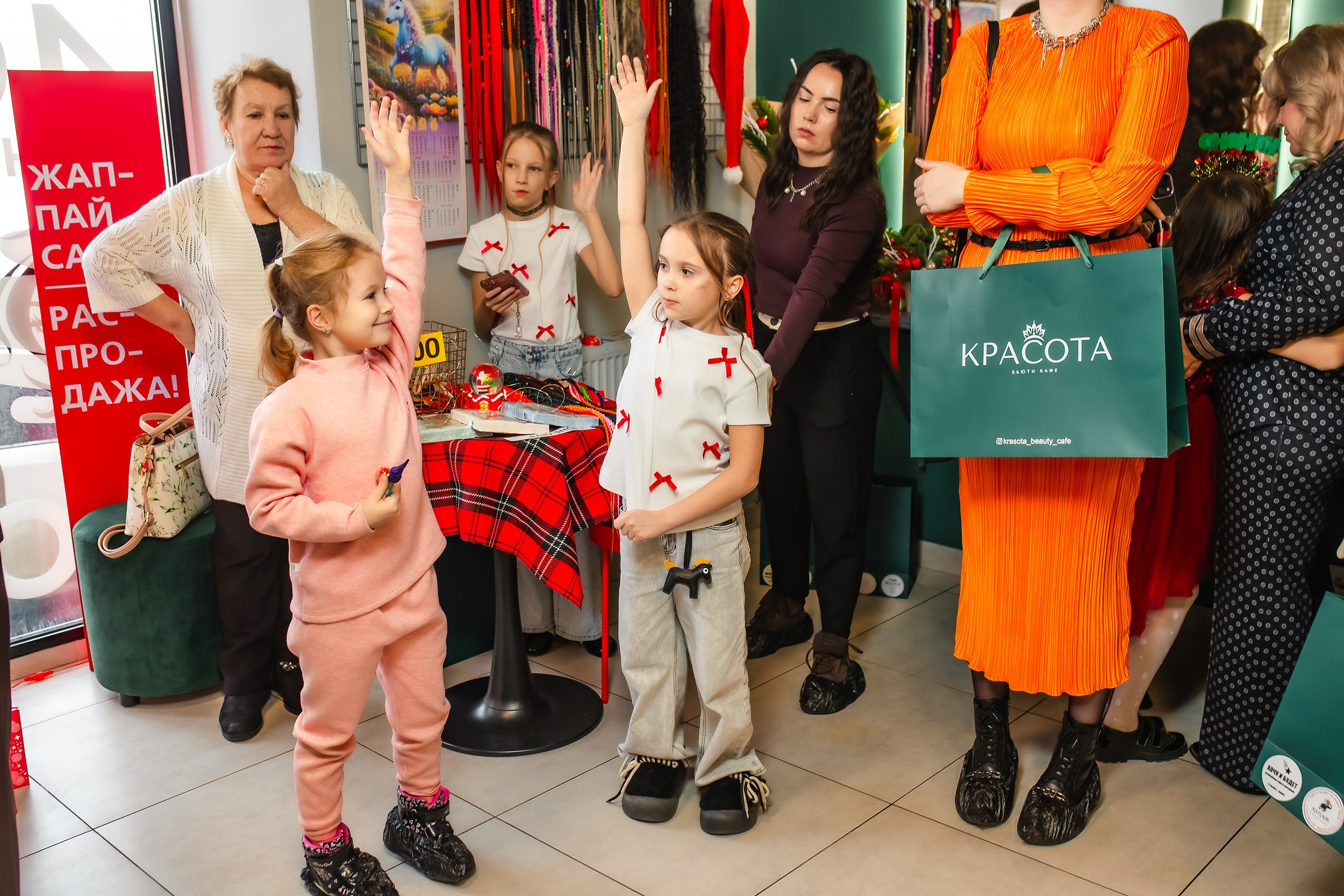 Новогодний Арбат в Красоте. Кипятком Павлодар