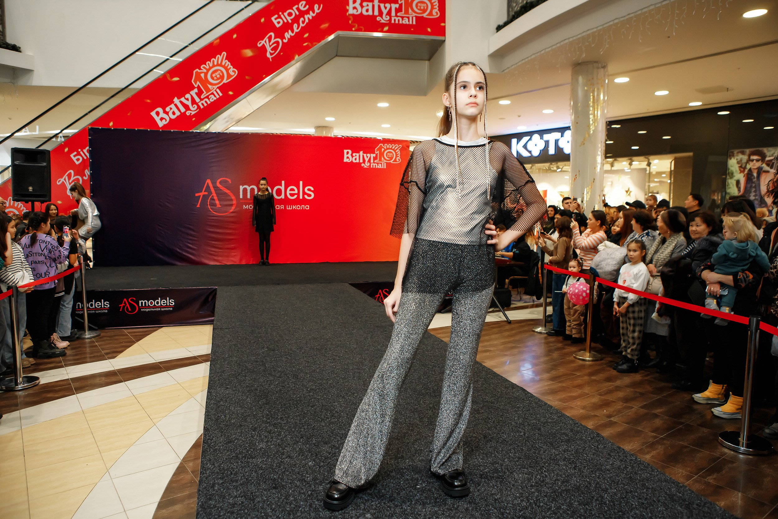Fashion Show модельной школы AS Models. Кипятком Павлодар