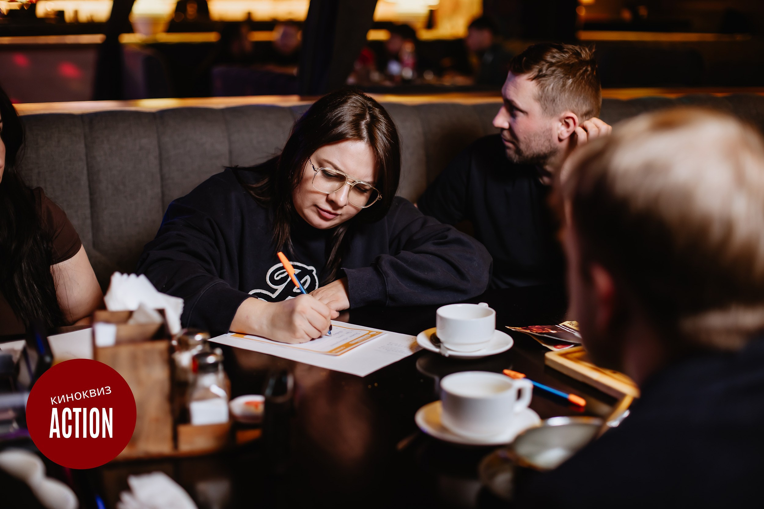 Action Quiz. Кипятком Павлодар