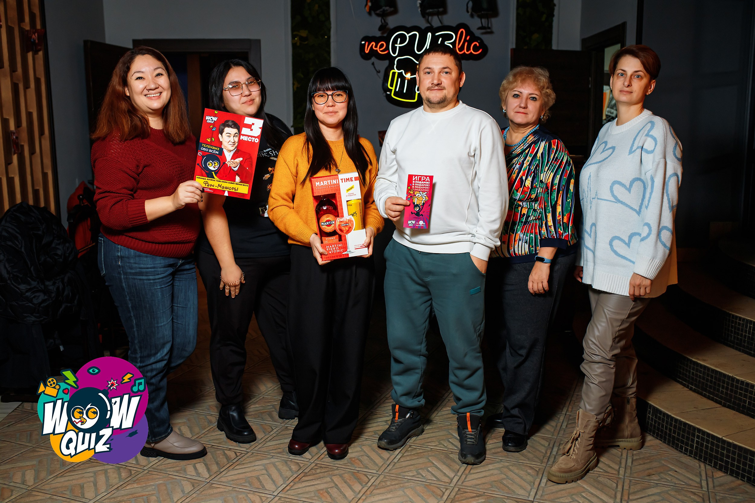 Wow Quiz. Кипятком Павлодар