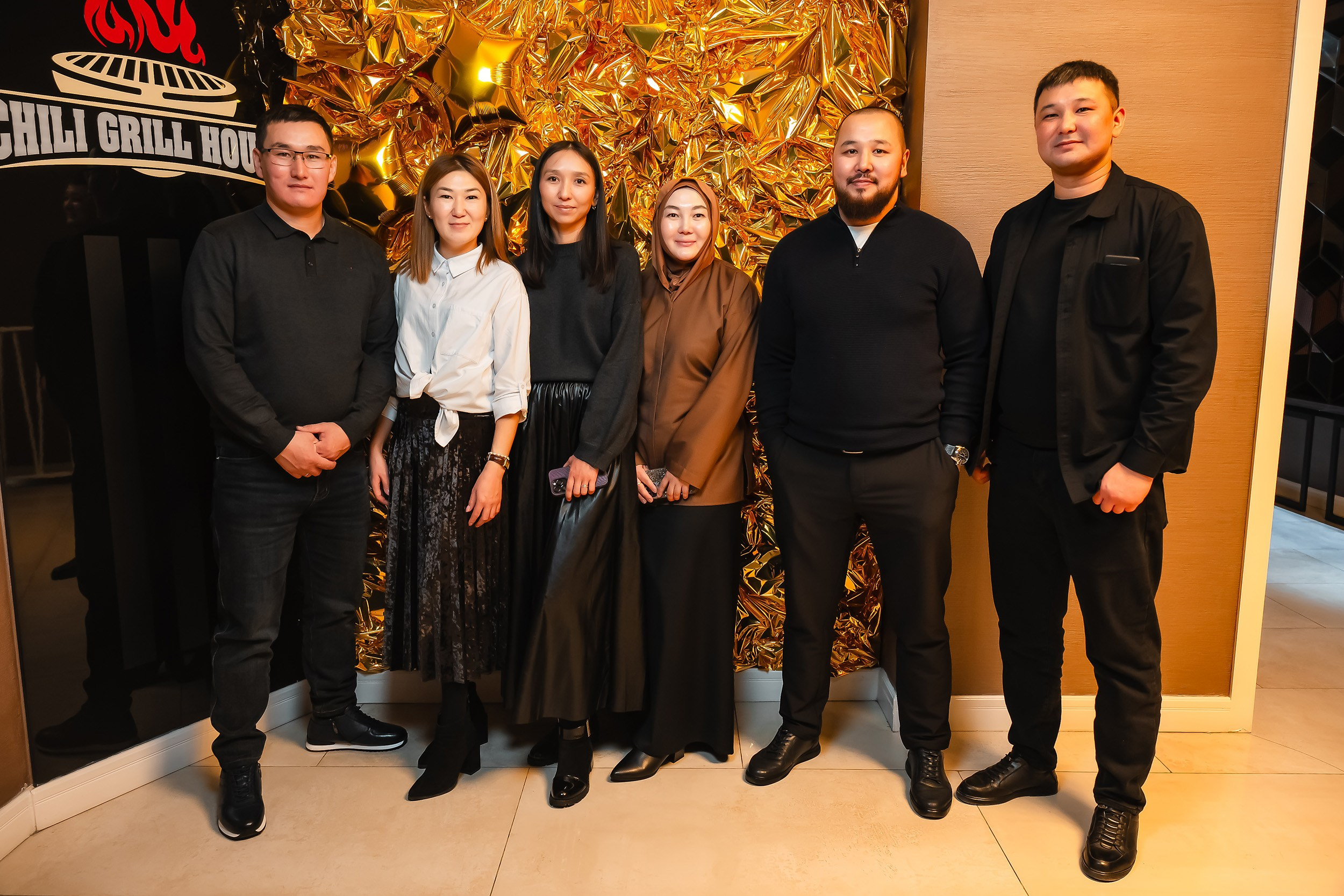 Chili. Кипятком Павлодар