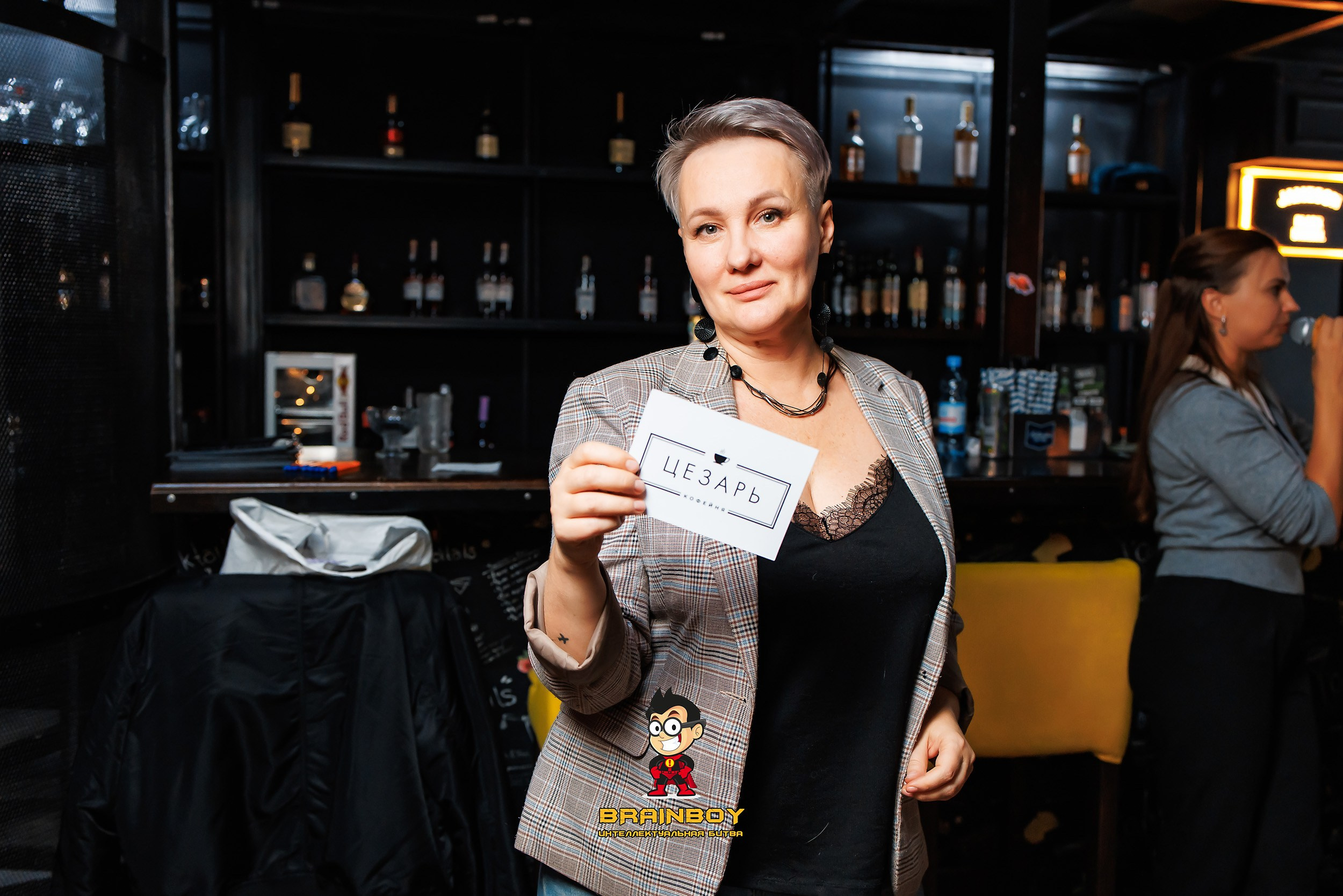 BrainBoy. Кипятком Павлодар