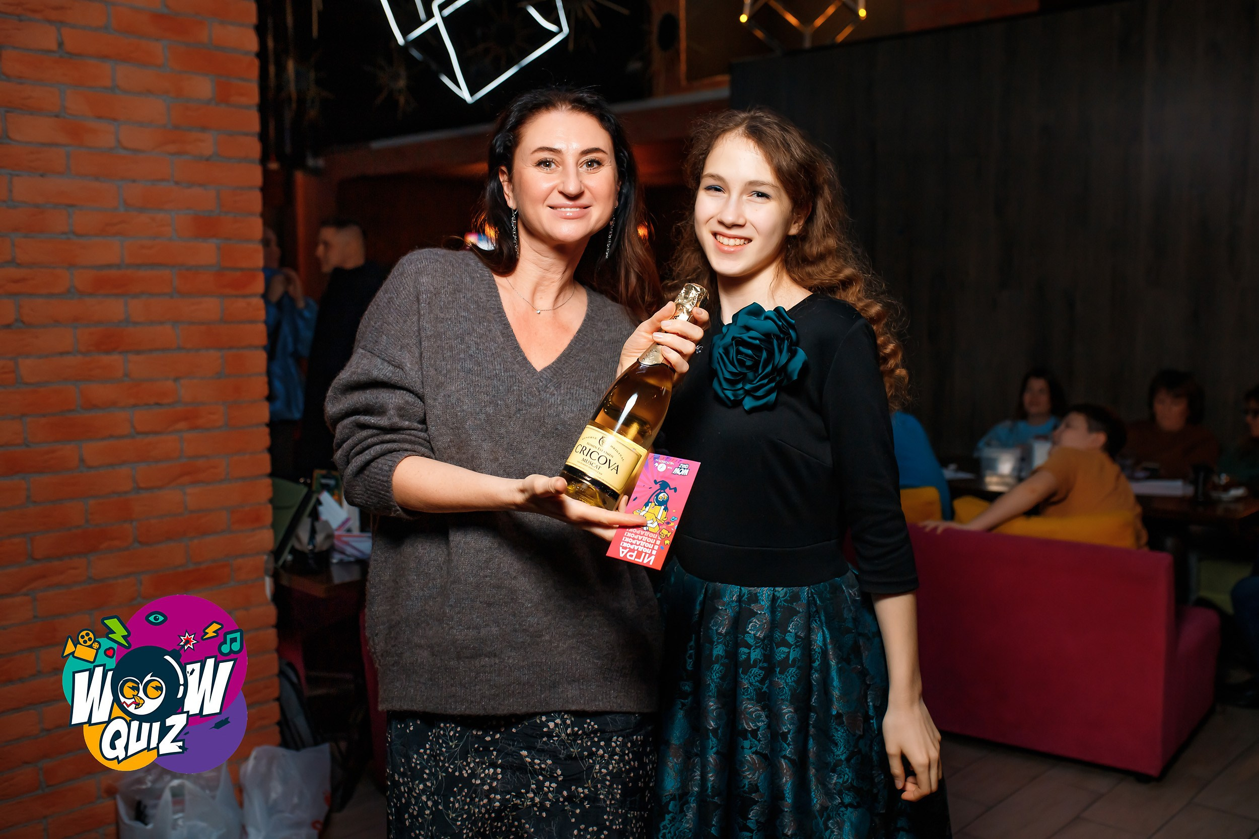 Wow Quiz. Кипятком Павлодар