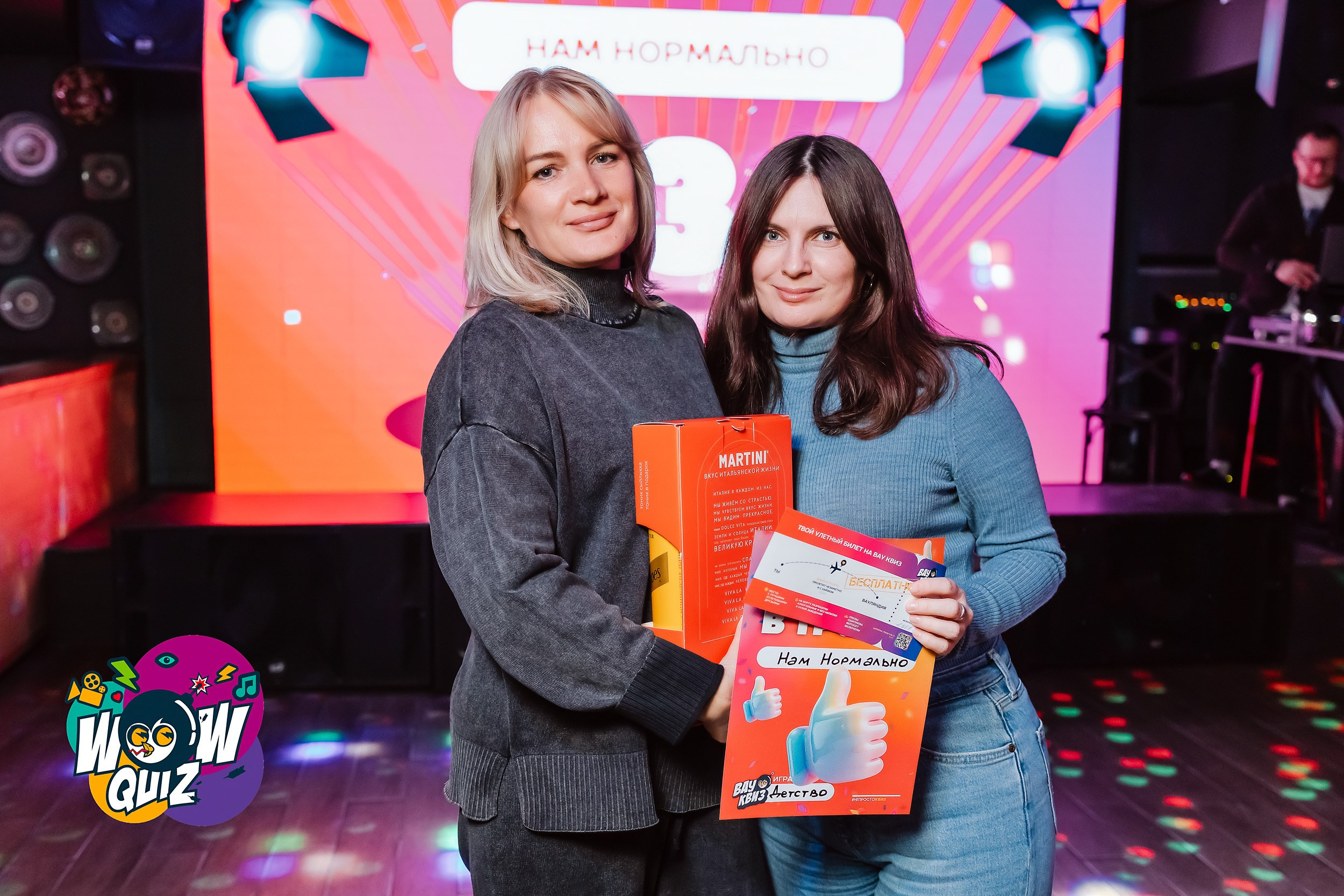 Wow Quiz. Кипятком Павлодар