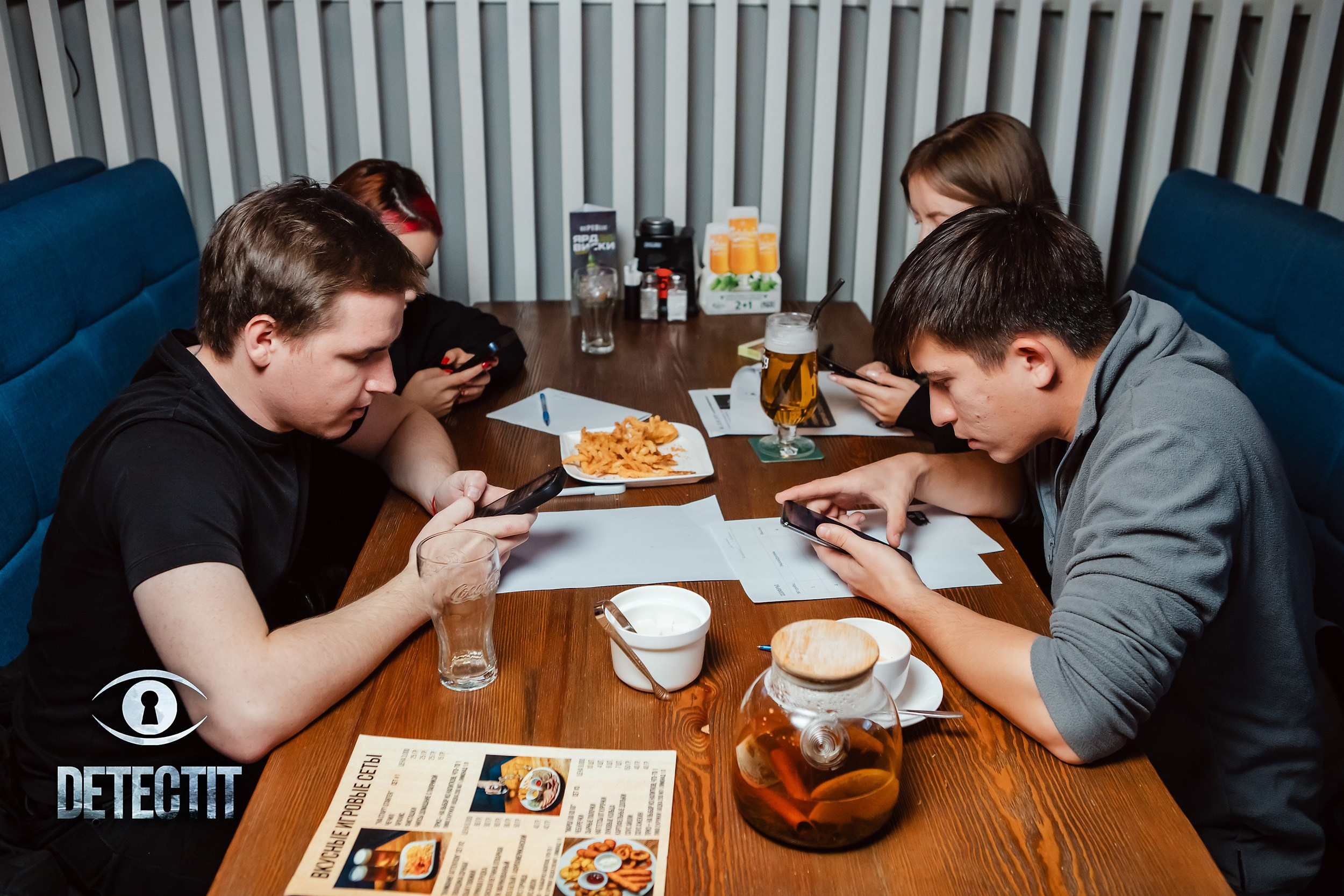 Detectit. Кипятком Павлодар