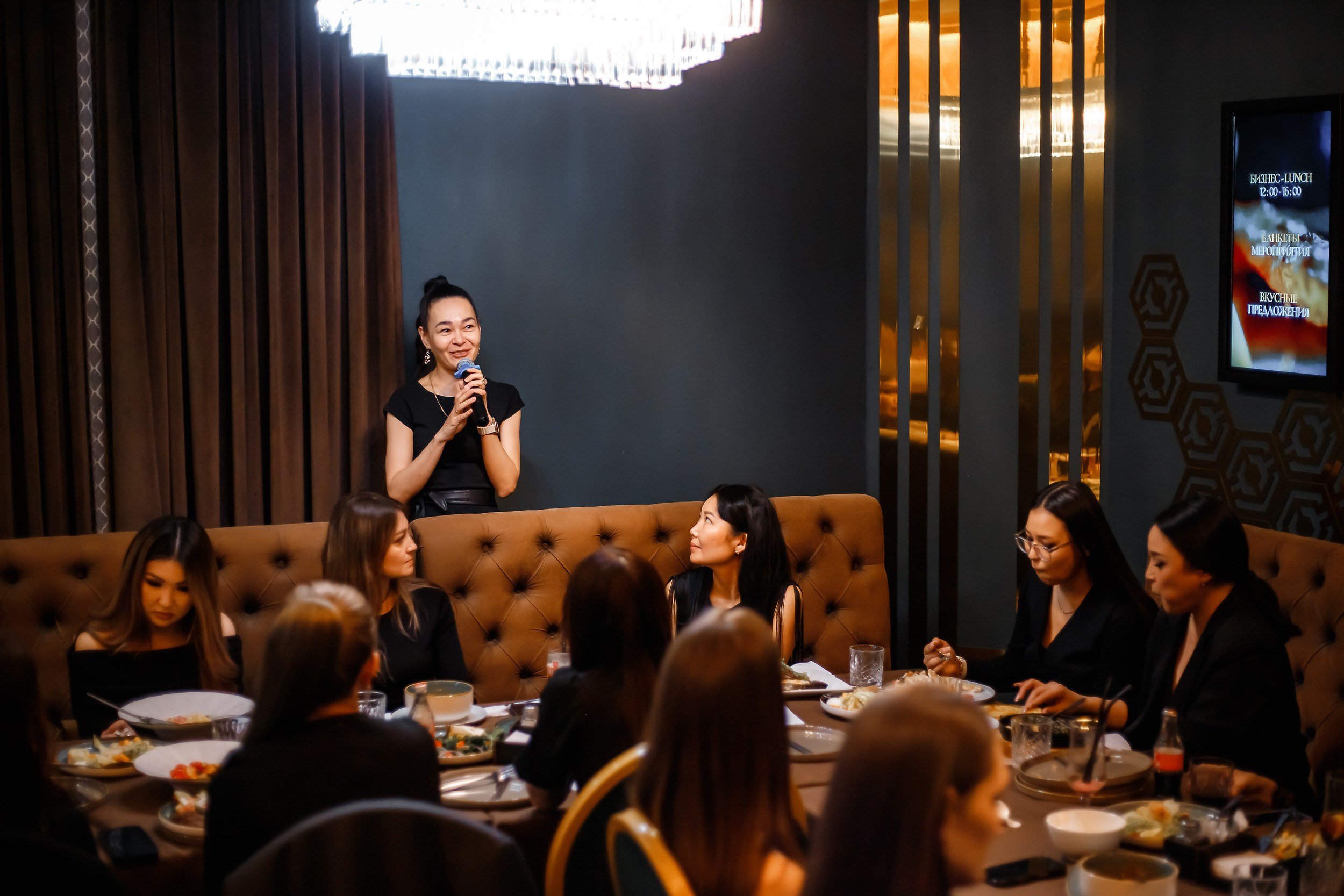 Ribeye. Кипятком Павлодар