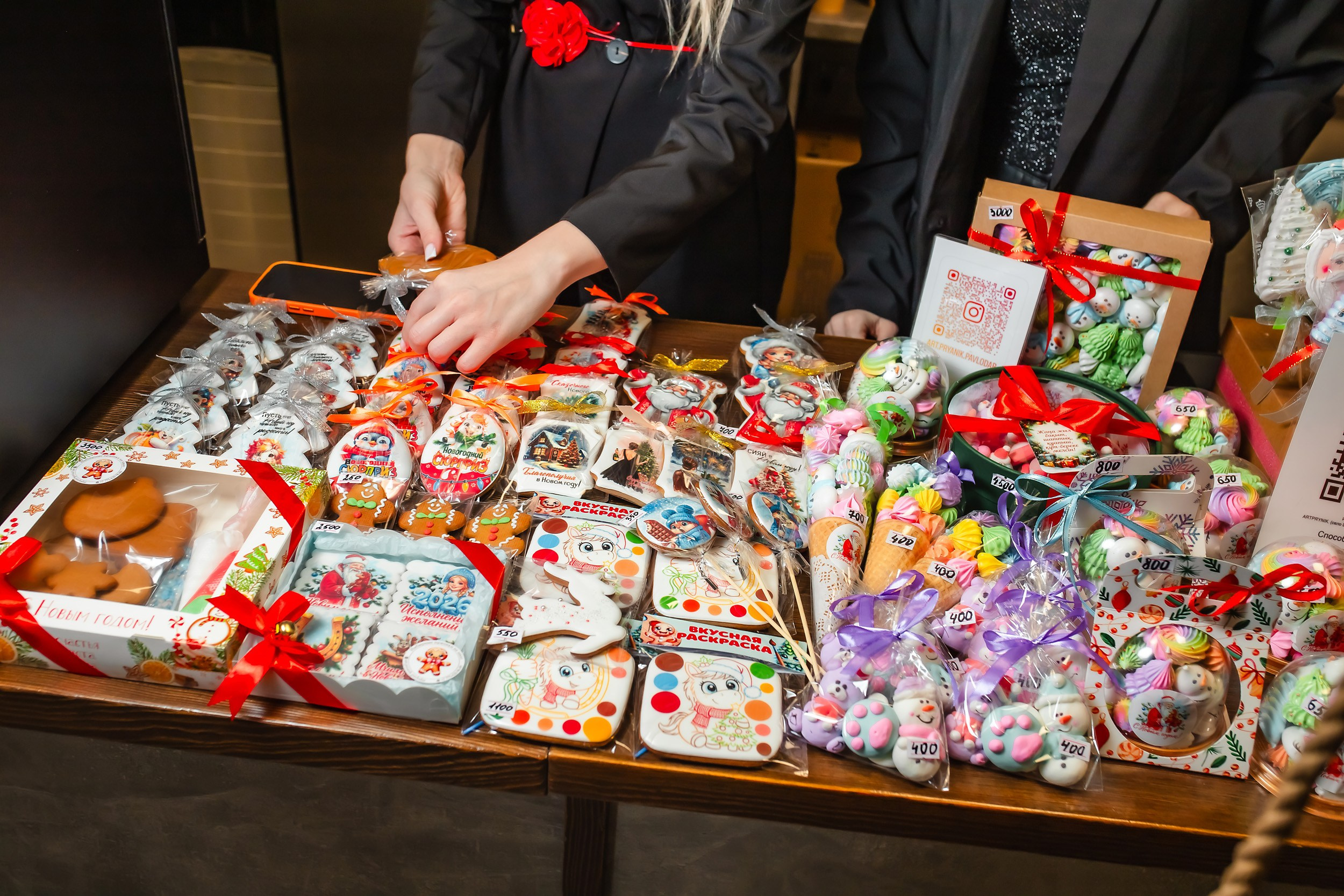 Новогодний Арбат в Красоте. Кипятком Павлодар