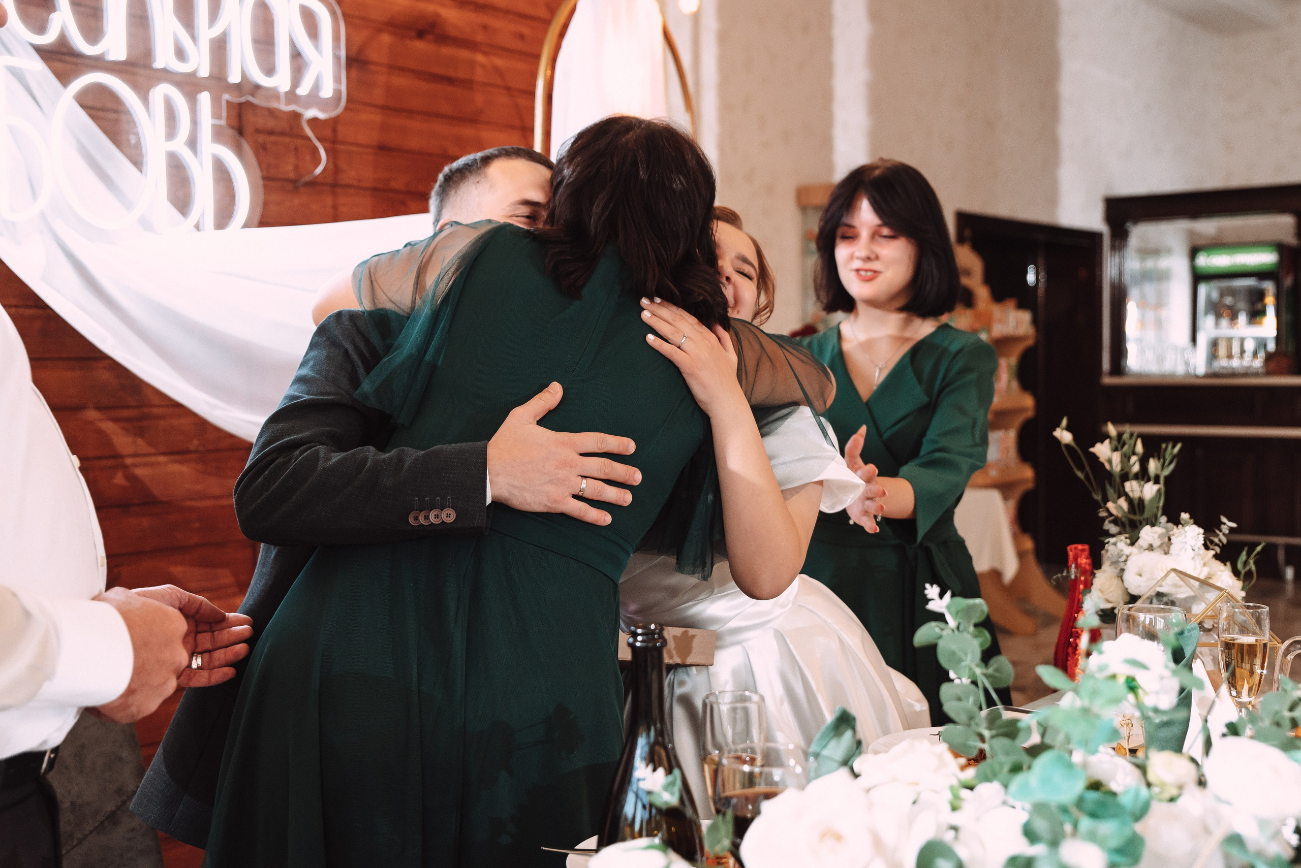 Александр + Анастасия. Свадебный и семейный фотограф в Волгограде Олеся Лисицкая