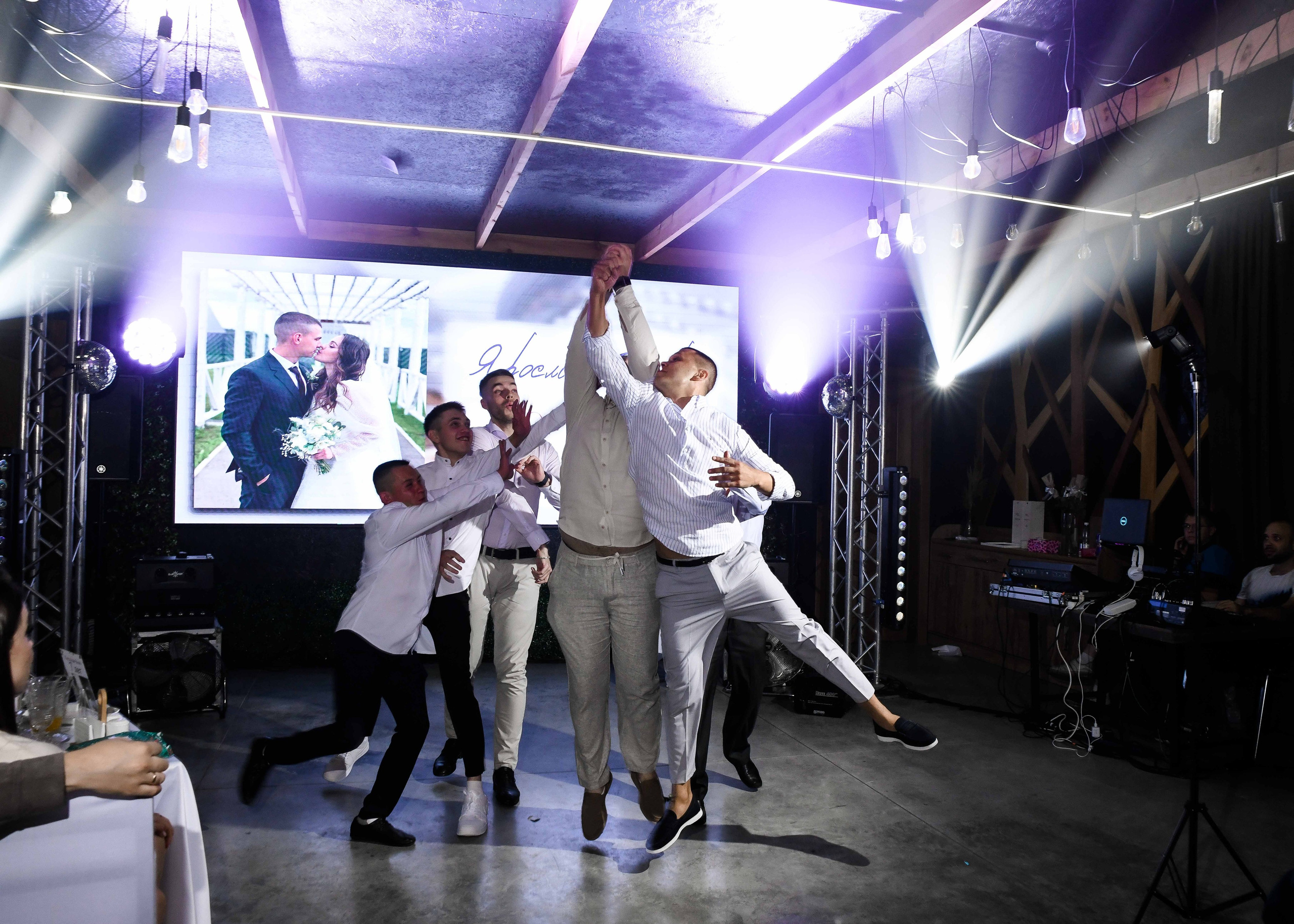 Даша+Ярослав. Свадебный фотограф Анна Данькова