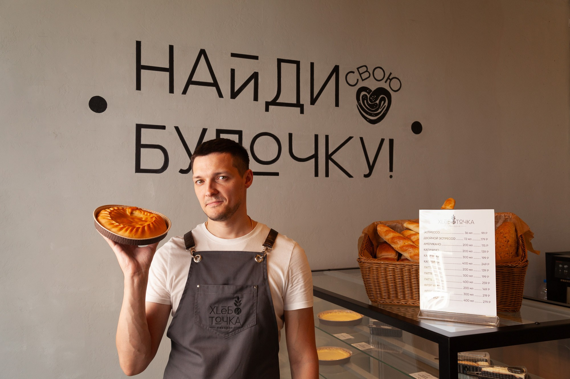 Рекламный и коммерческий фотограф | Георгий Романов