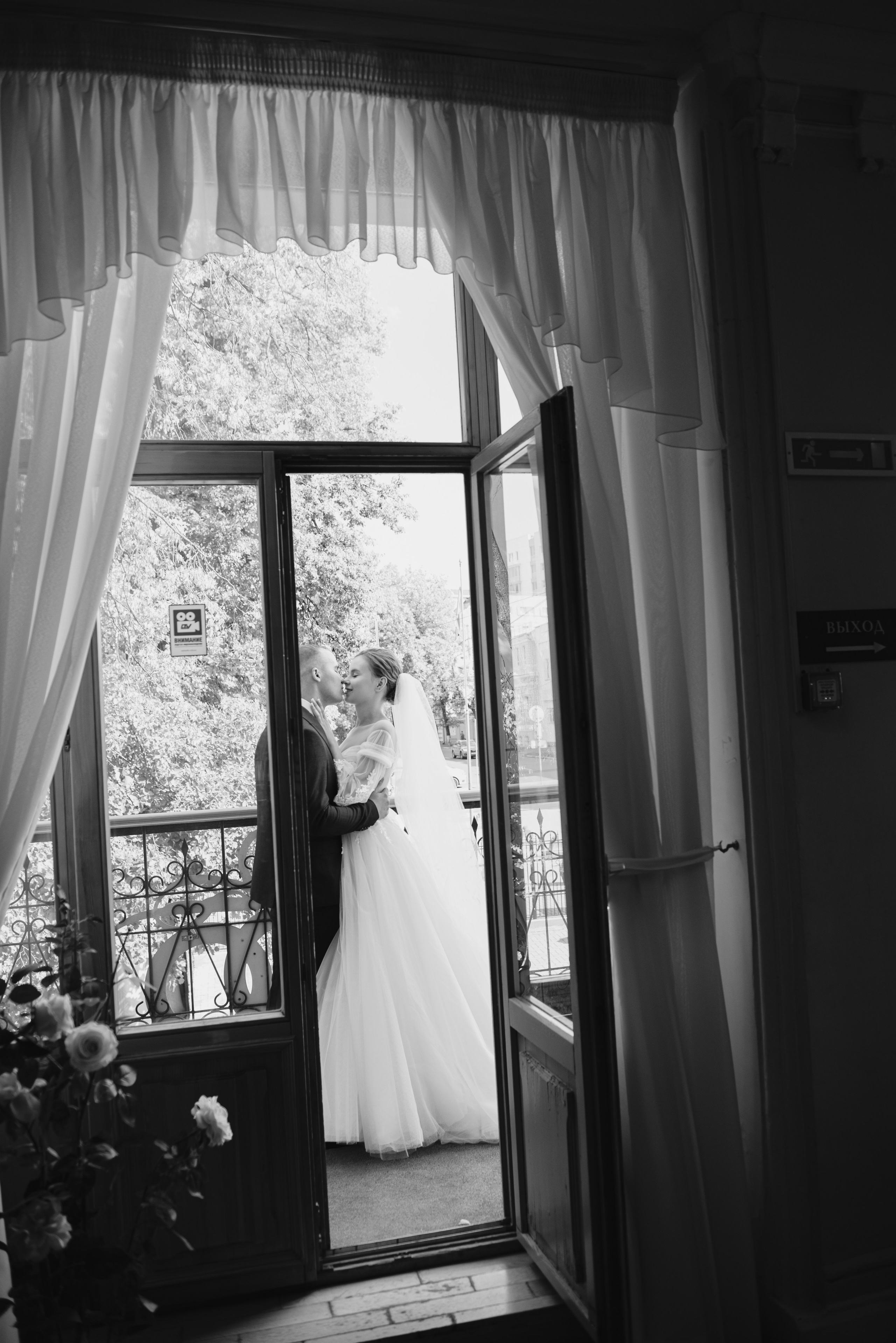 Аня и Даня. Семейный и свадебный фотограф в Нижнем Новгороде Анастасия Хренова