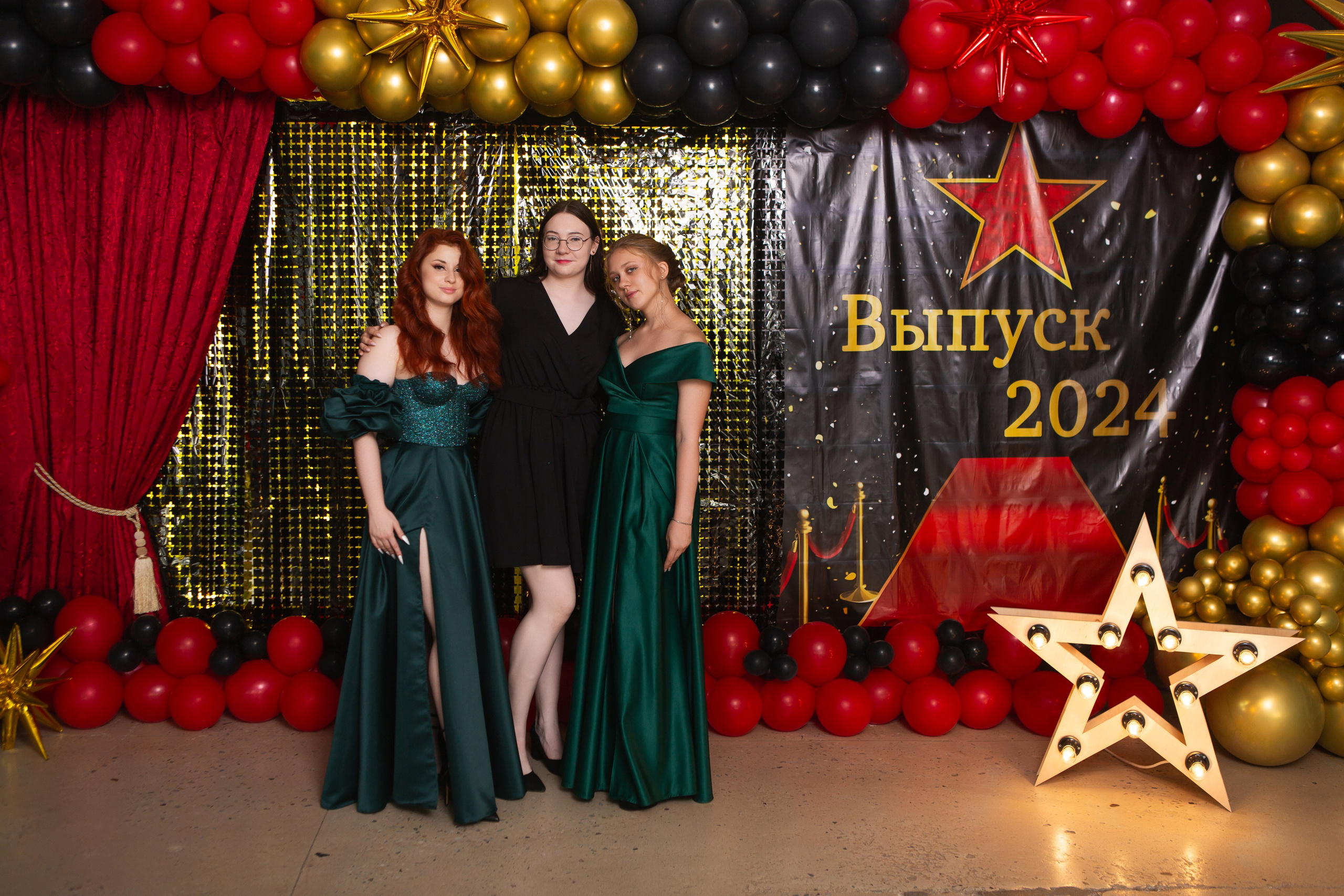 ФОТОСЕССИЯ С РОДИТЕЛЯМИ «ВЫПУСКНОЙ» 2024 г. 9 ШКОЛА г. МЦЕНСК. ТВОЙ АЛЬБОМ / ТВОИ ПРАВИЛА