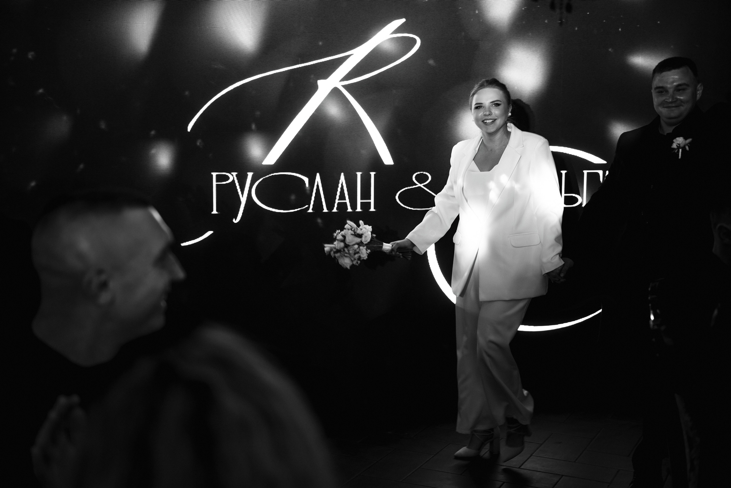 Руслан и Ольга. Zhulanovilya