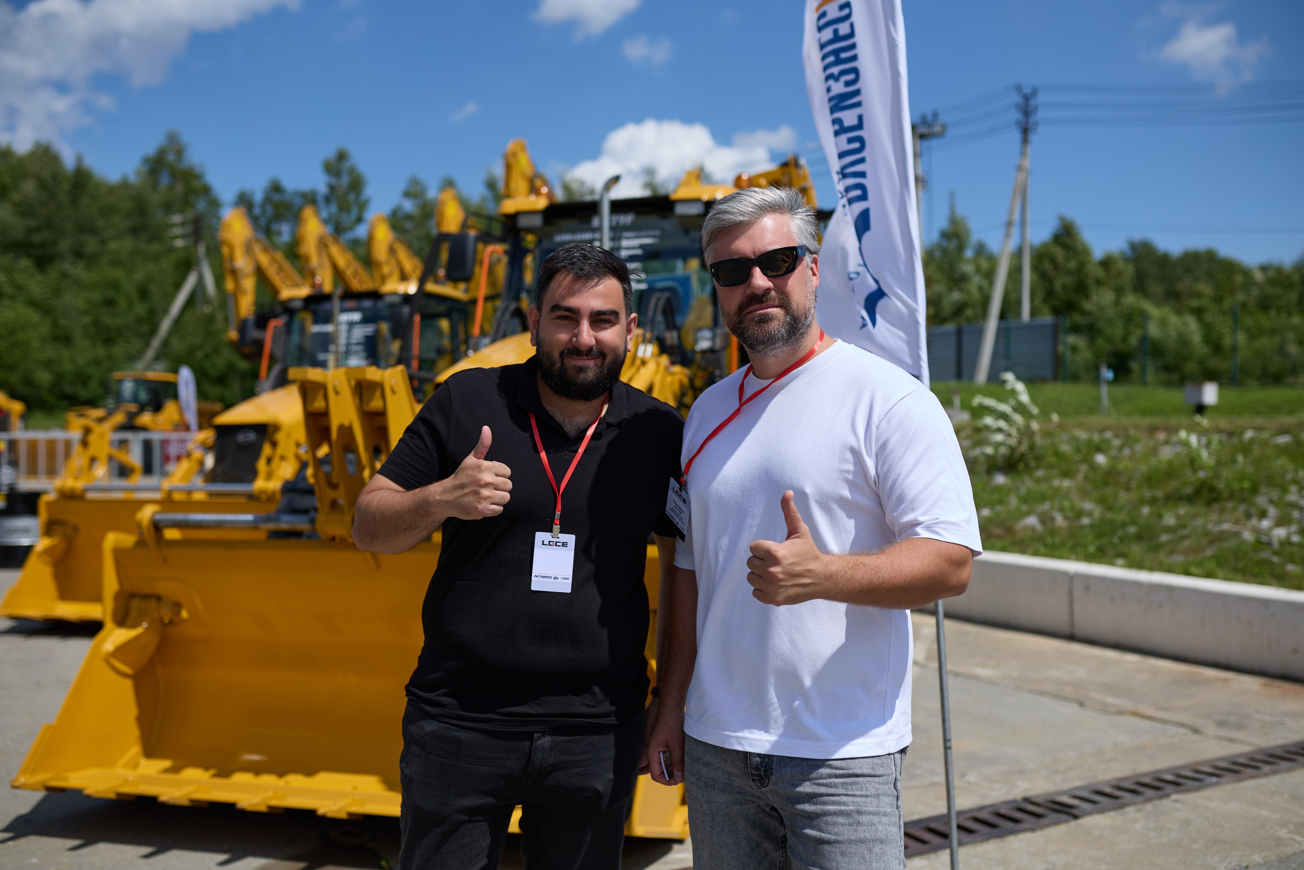 Спецтехника LGCE Top Driver