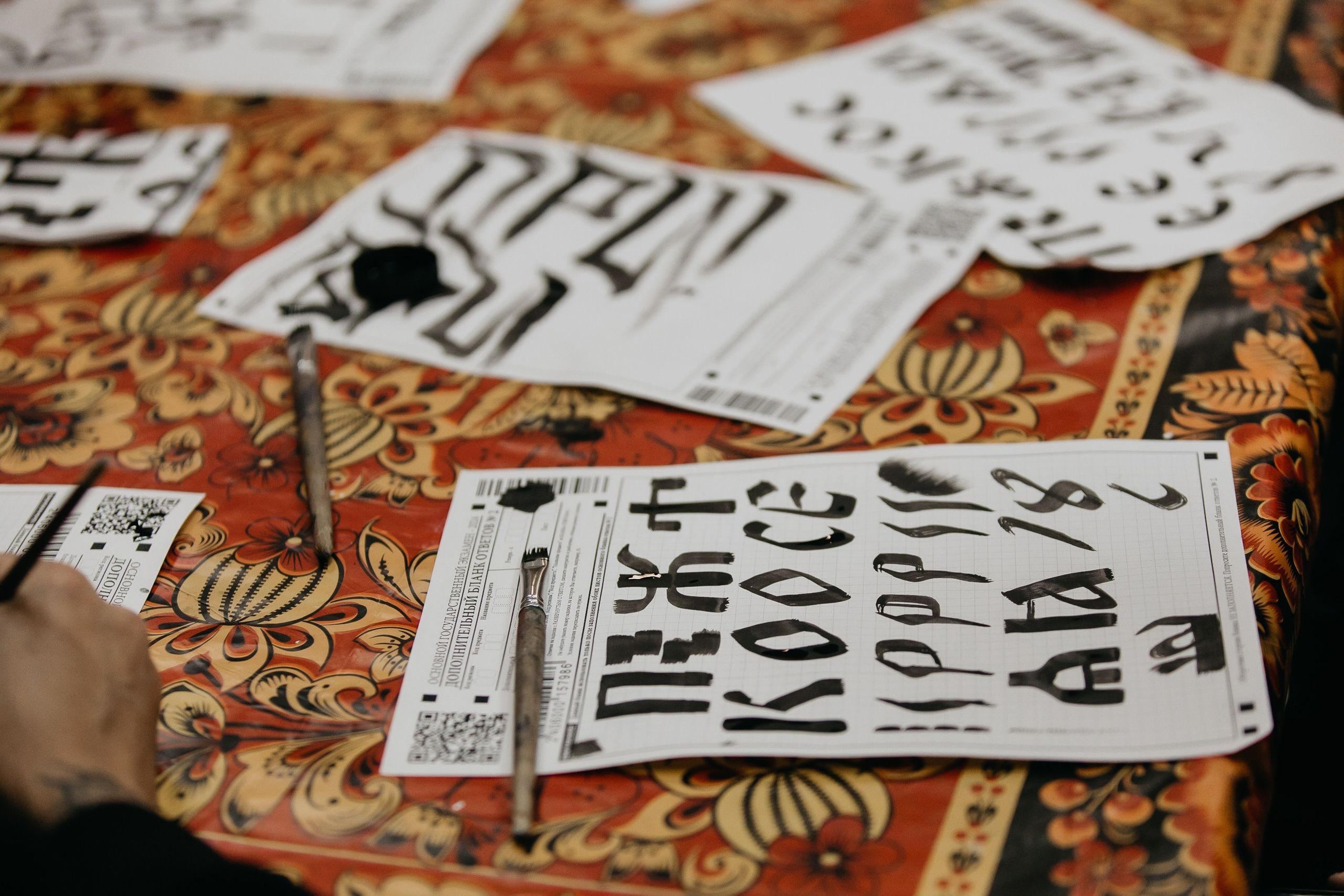 Фестиваль уличного искусства «ФормАрт». Фотограф событий Злобин Дмитрий