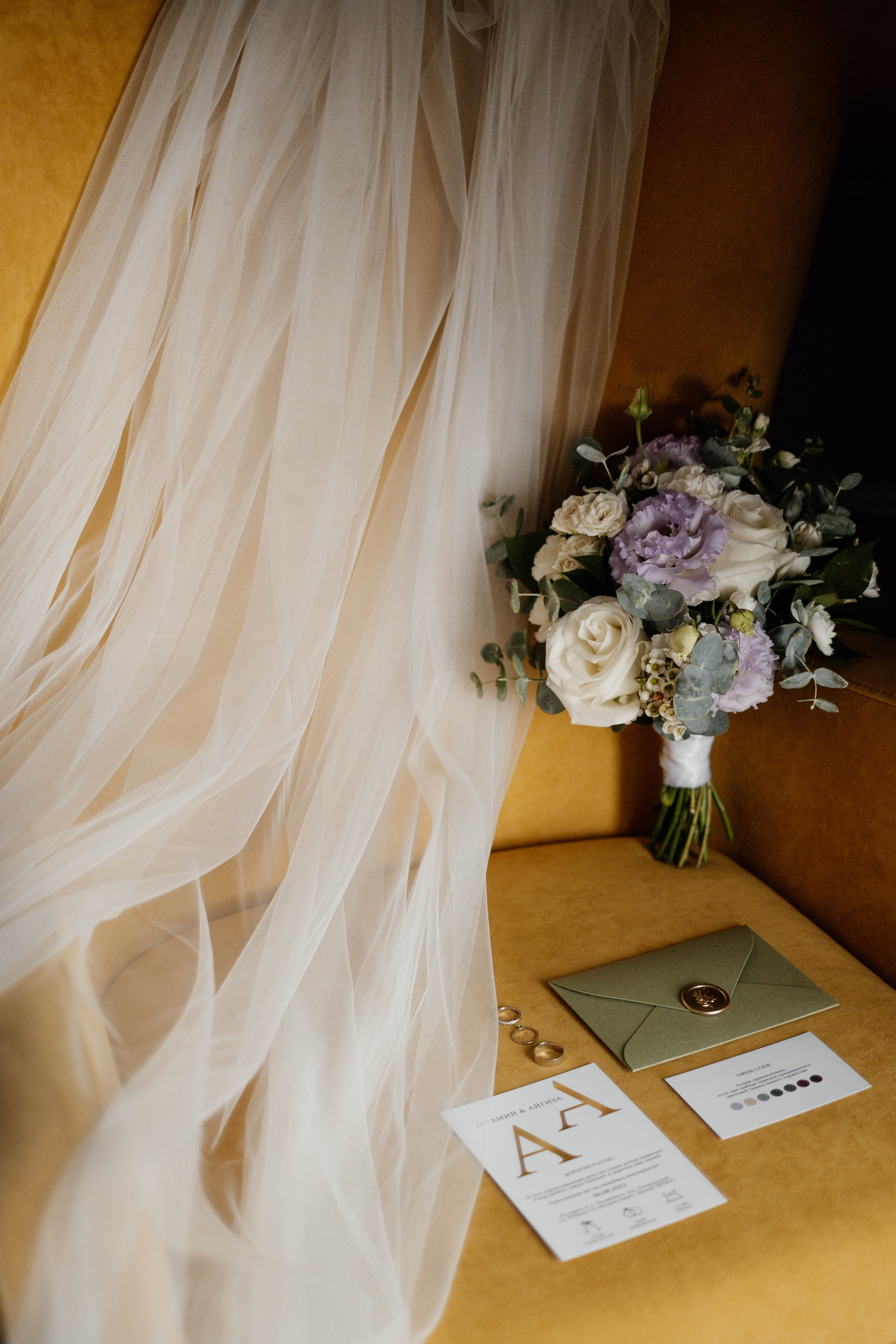 Айгиза и Артемий. Фотограф Челябинск Юлия Ермакова