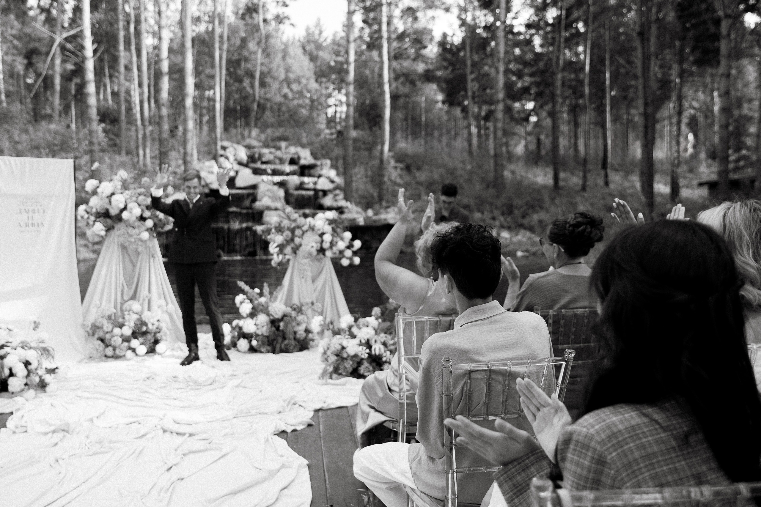 Данил и Алина. Фотограф Андреева Алёна