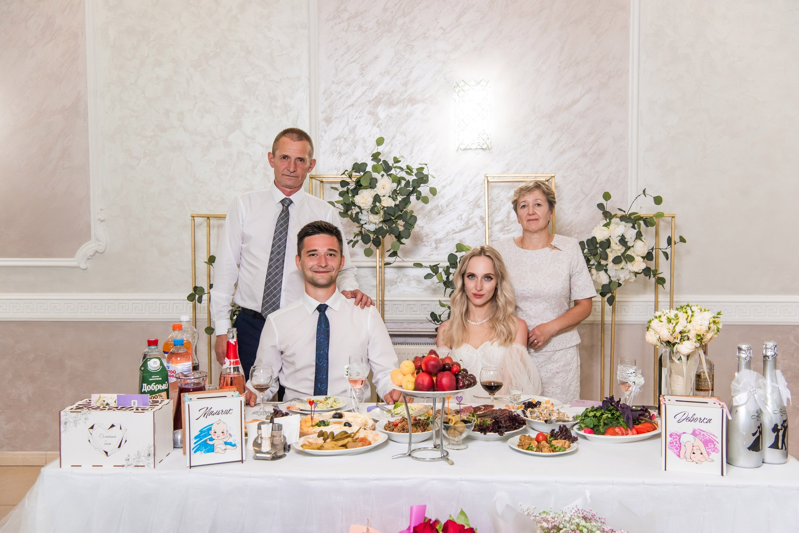 Артём и Лариса. Свадебный и арт-фотограф Кунецкая Диана