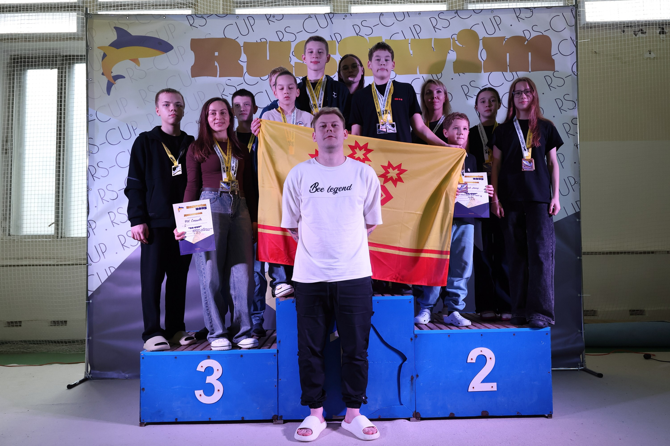 RS CUP III Этап. Спортивный и репортажный фотограф Ермакова Светлана