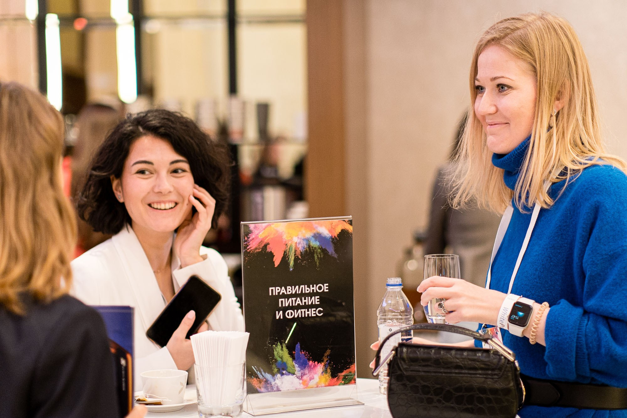 Mice excellence forum. Репортажный фотограф Денис Тихомиров. Москва