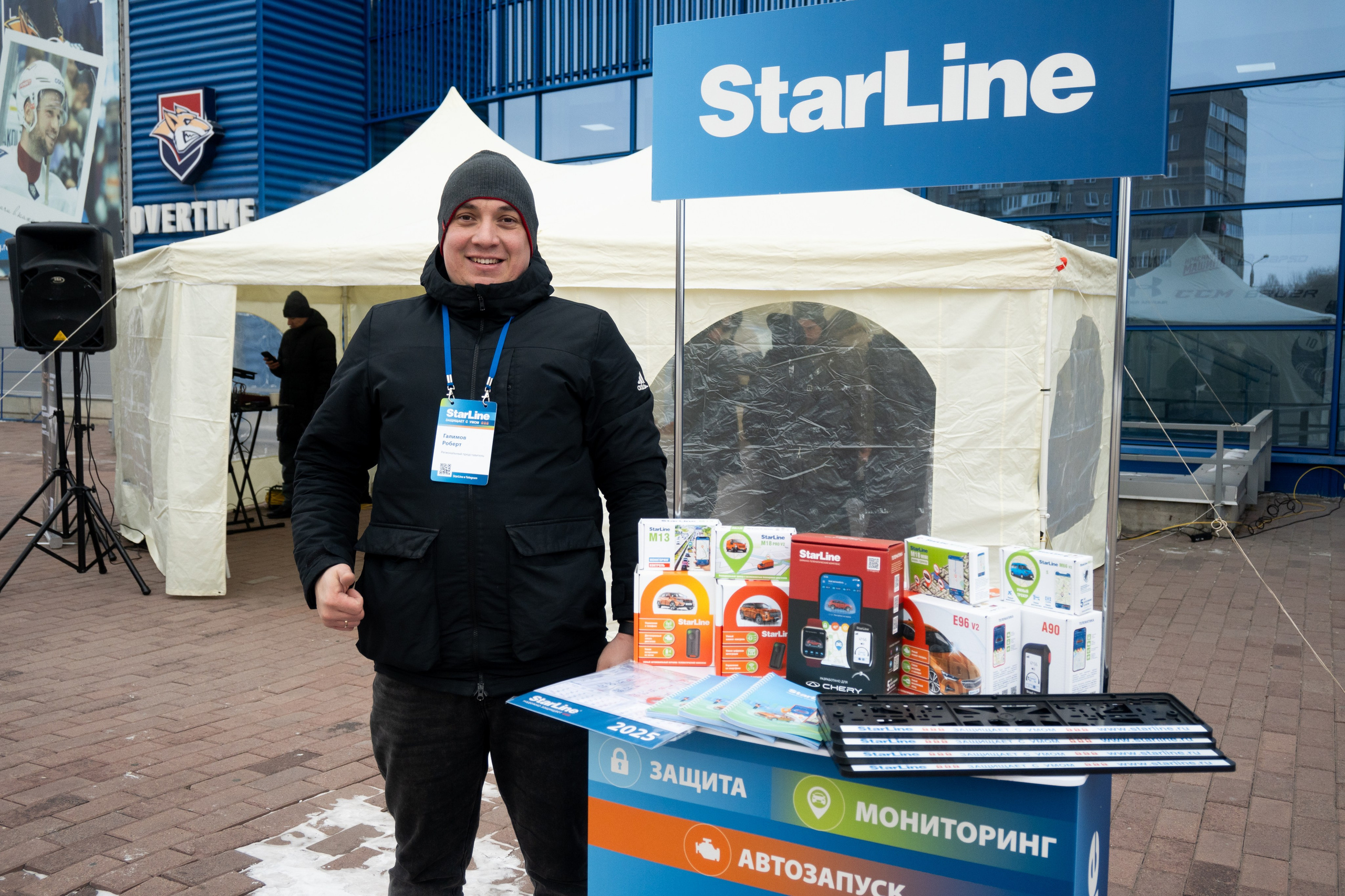 Презентация Tiggo 9. Evgeniy Roslov