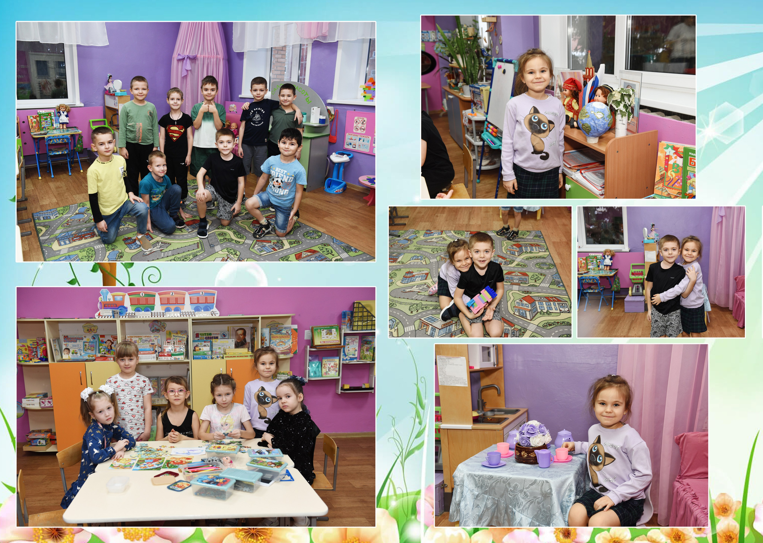 Дс в кубах 5 разворотов. Семейный, детский и школьный фотограф в Димитровграде Наумова Екатерина