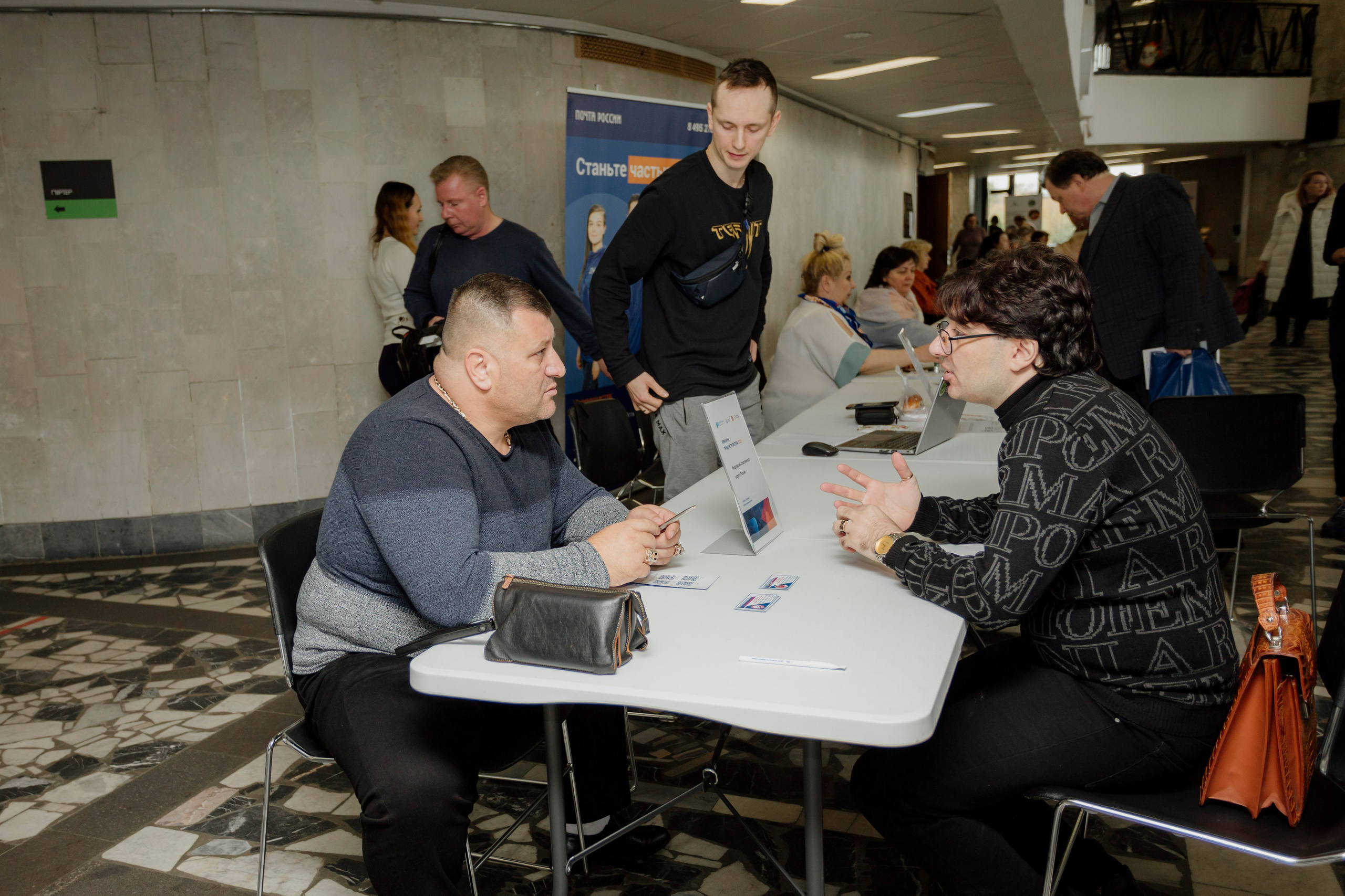 Ярмарка вакансий. Деловая и Бизнес съемка в  Москве Инесса Грушко