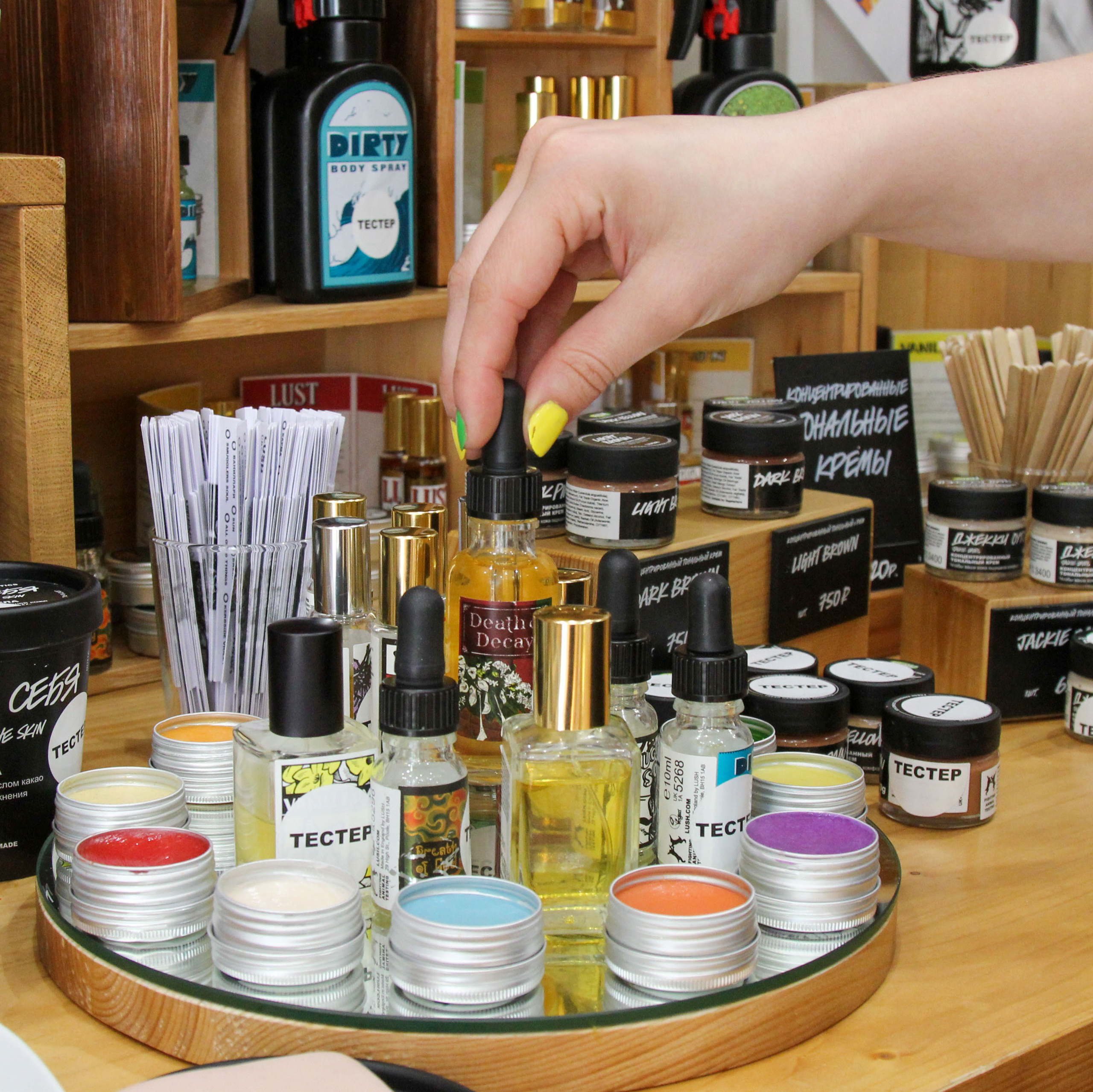 Контент-съемка. Репортажный фотограф в Москве Екатерина Якель