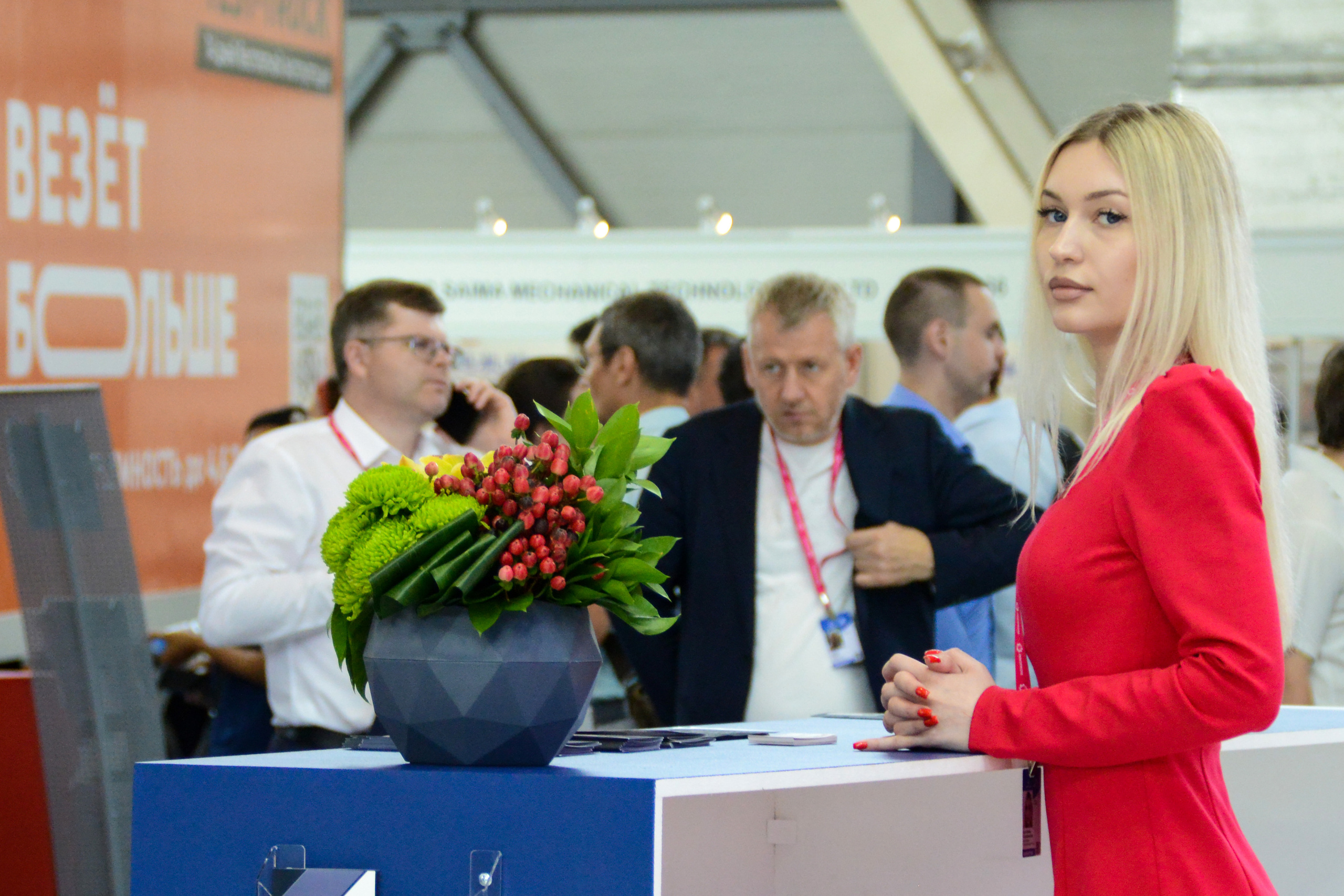 ИННОПРОМ. Репортажный фотограф в Москве Екатерина Якель