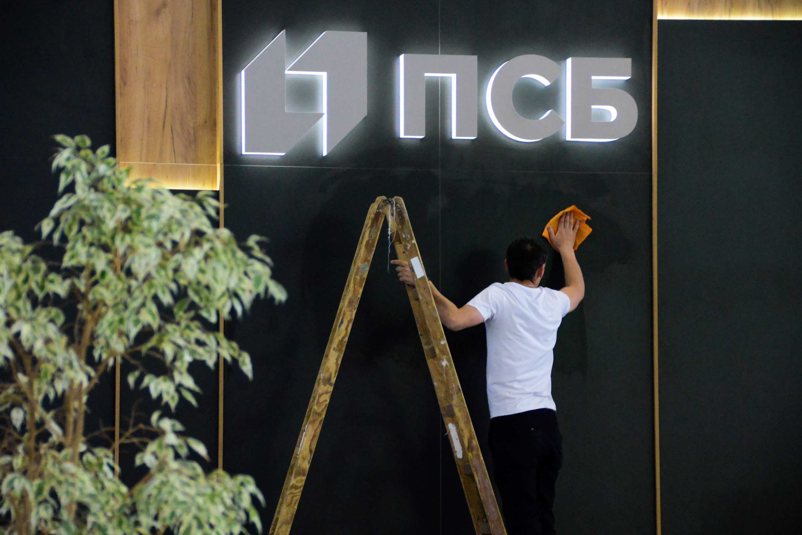 ИННОПРОМ. Репортажный фотограф в Москве Екатерина Якель