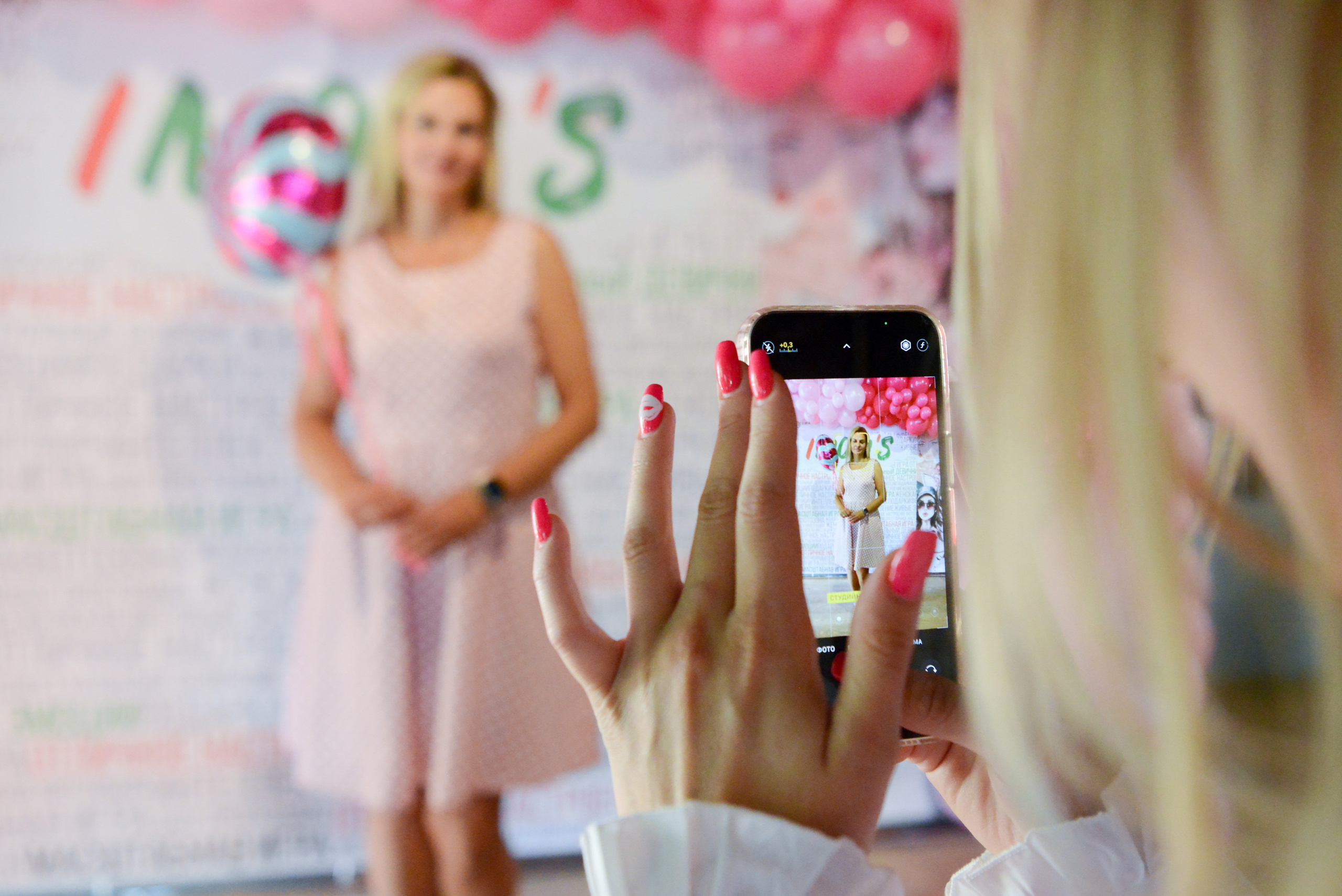 Женский квиз. Репортажный фотограф в Москве Екатерина Якель