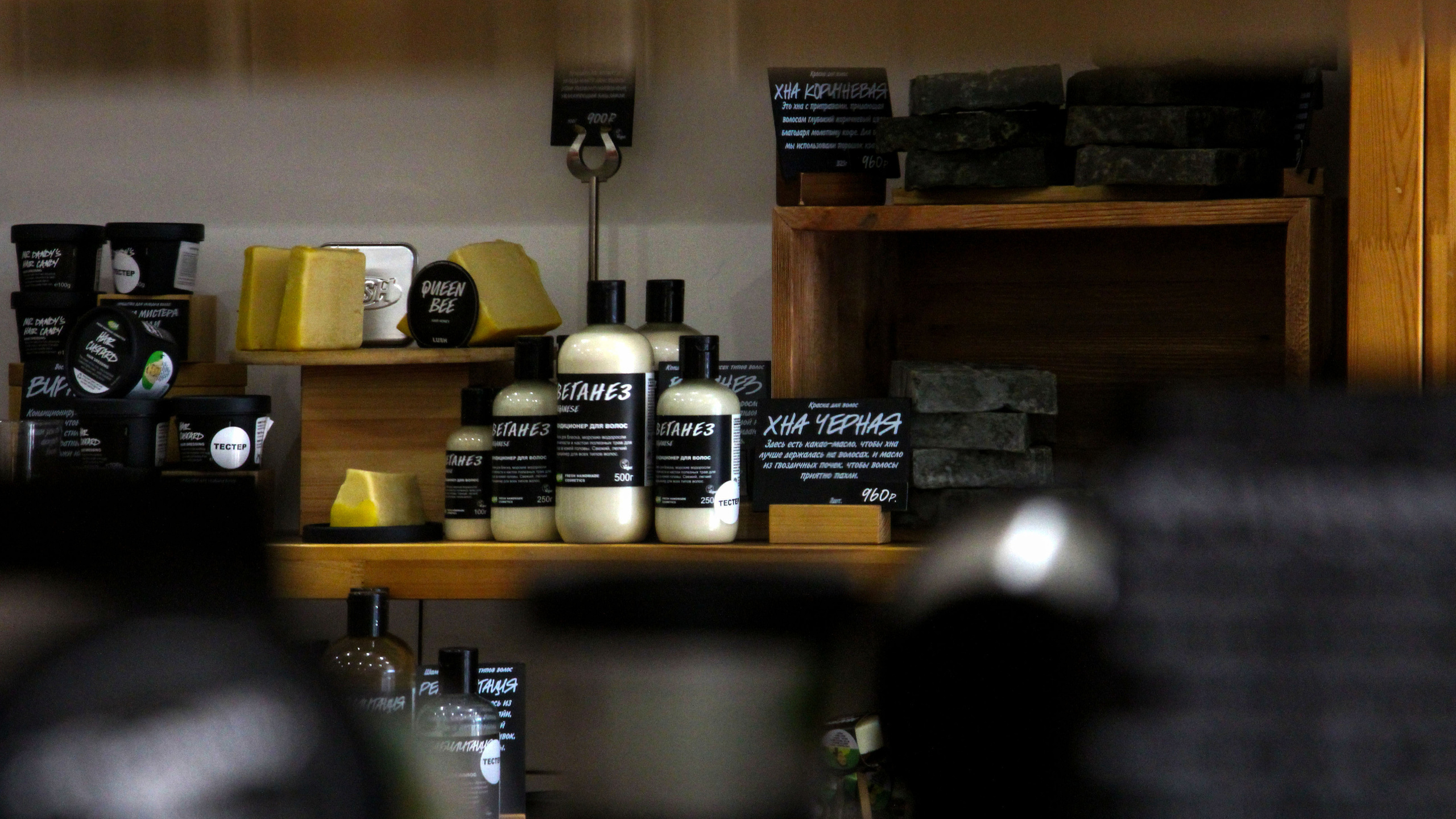 Контент-съемка. Репортажный фотограф в Москве Екатерина Якель