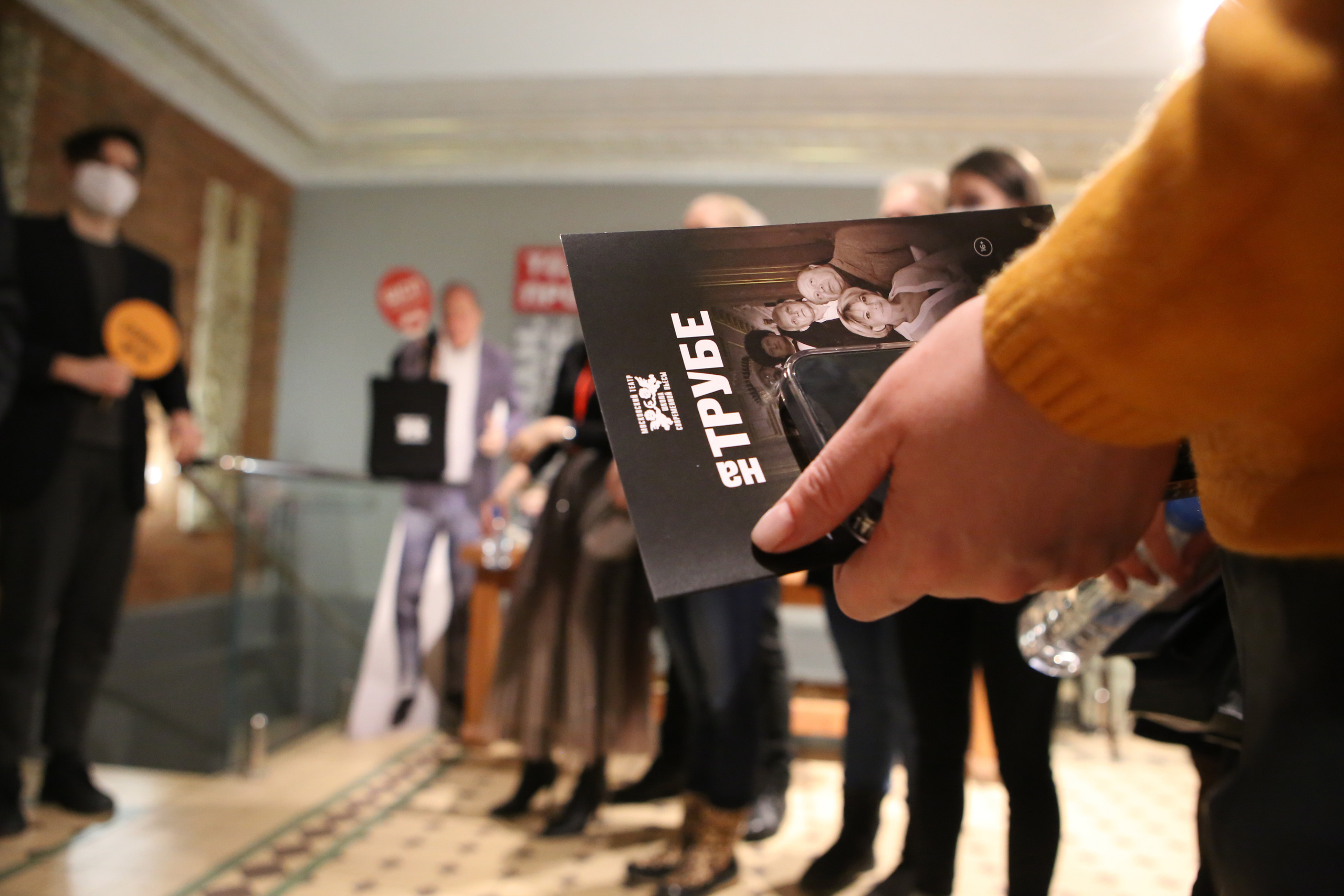 Театр. Репортажный фотограф в Москве Екатерина Якель