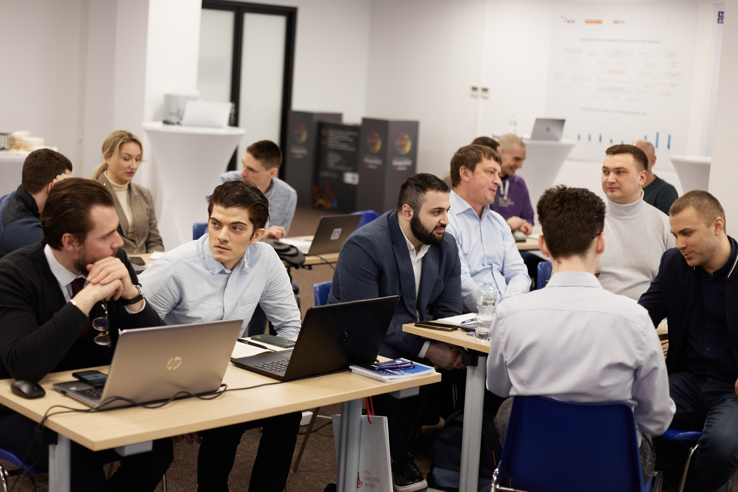 Конференция Иннохаб. Фотограф Андрей Егоров