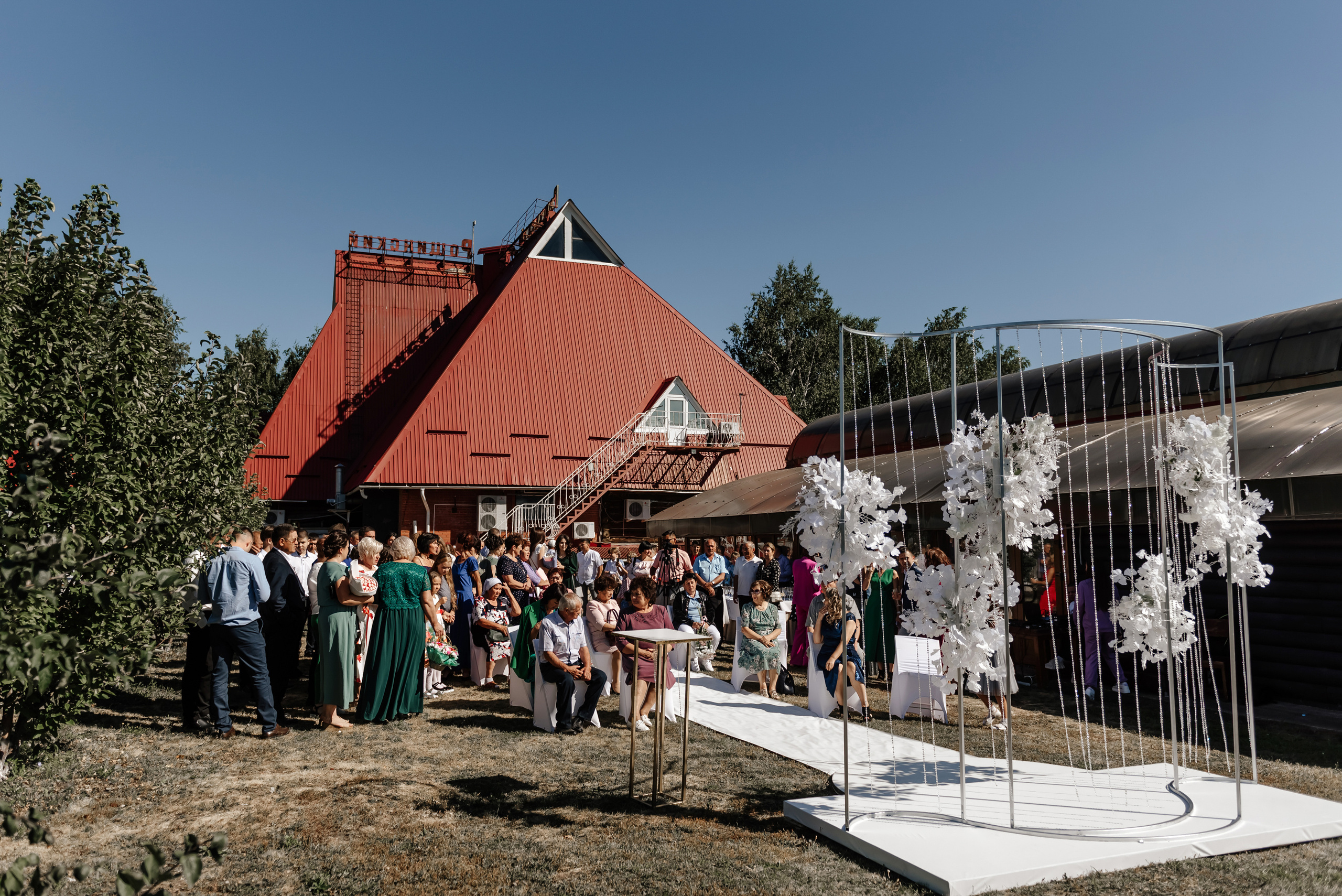Радмир & Элиза. Ваш свадебный фотограф Владимир Ямулин / Стерлитамак и РБ
