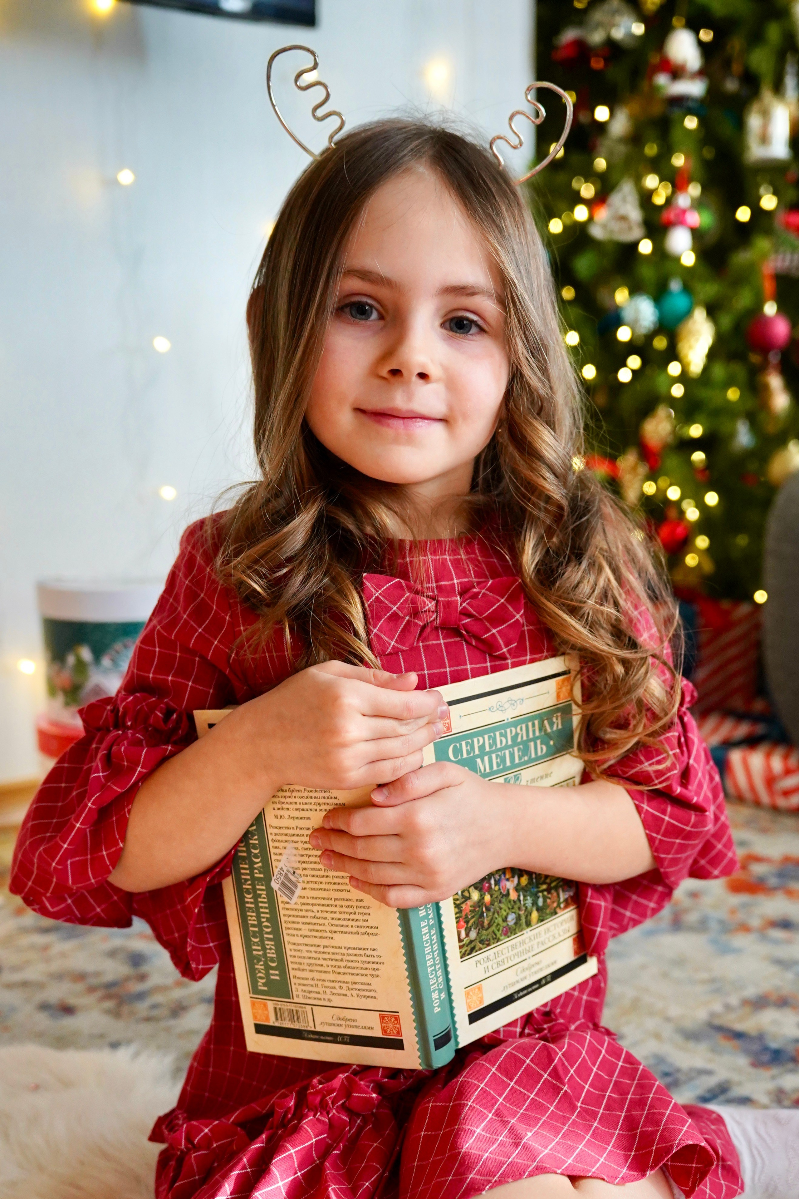 Домашний Новый год. Семейный и детский фотограф Александра Гвоздикова