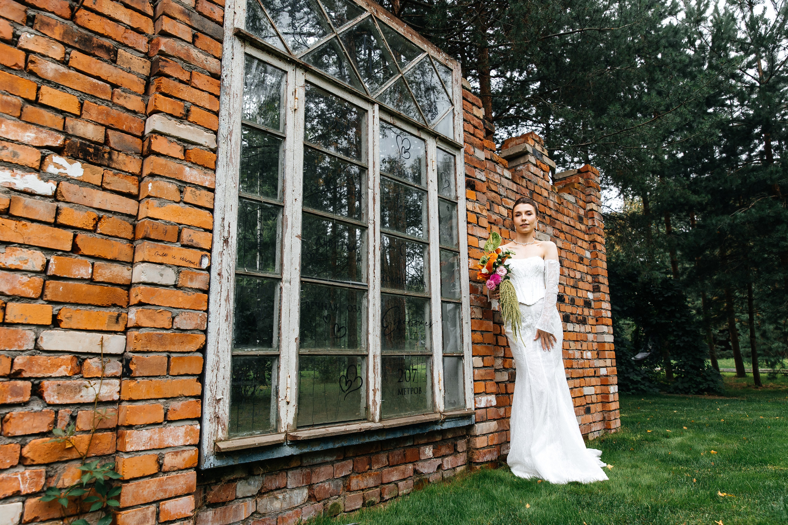 23/08. Свадебный фотограф в Москве Виктория Арехова