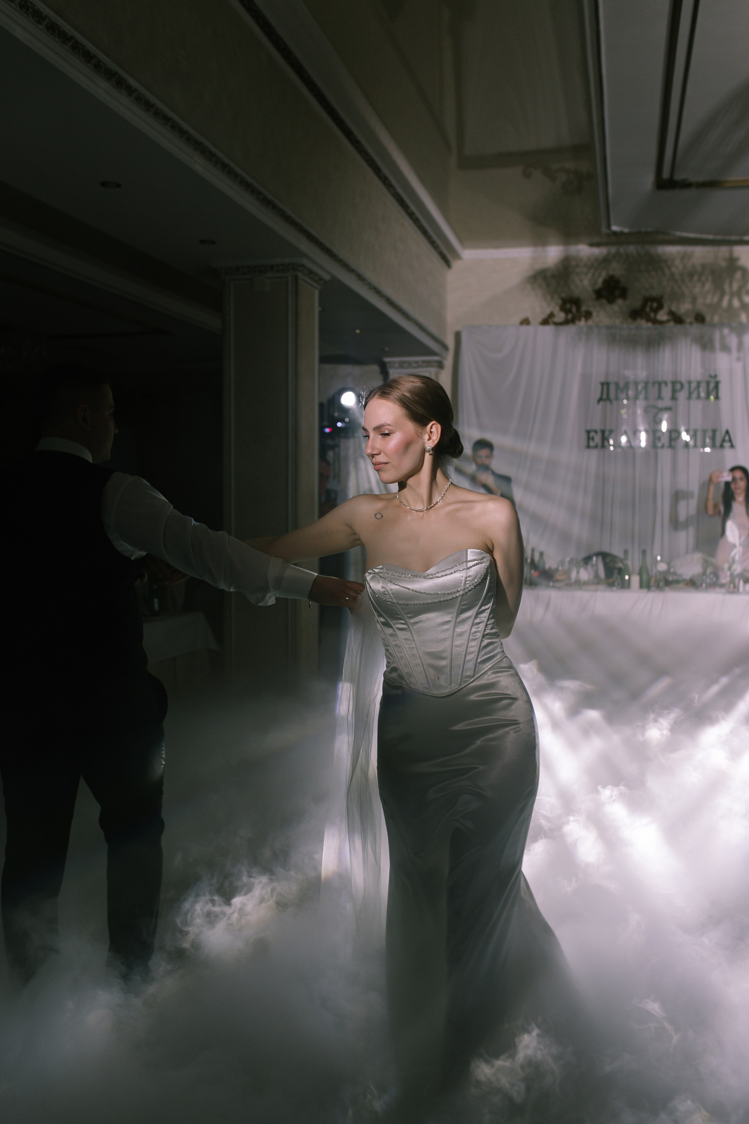 Дмитрий и Екатерина. Свадебный и семейный фотограф в Краснодаре/Геленджике/Сочи/Санкт-Петербурге