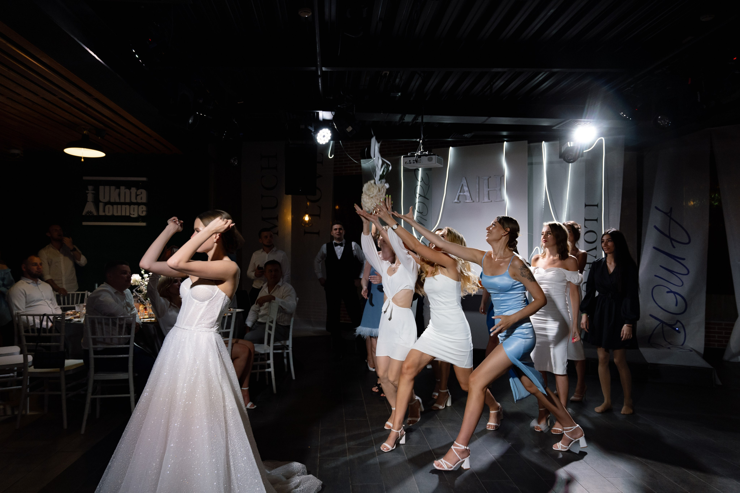 Наташа & Андрей. The STORIES Event Studio