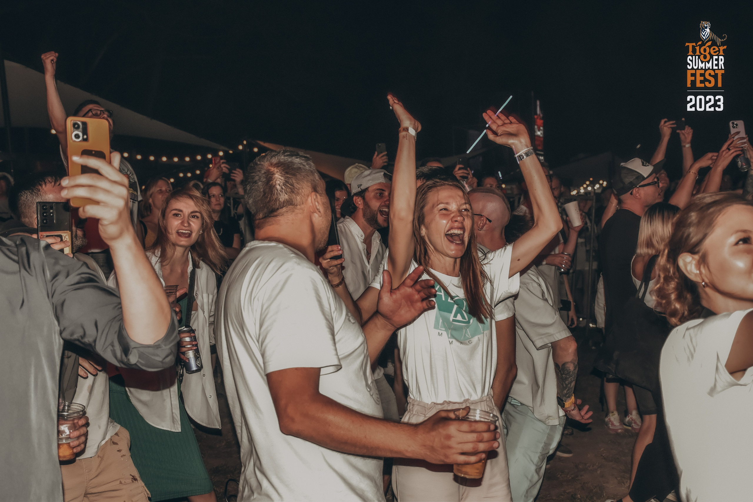 Tiger Fest. Фотограф в Алматы