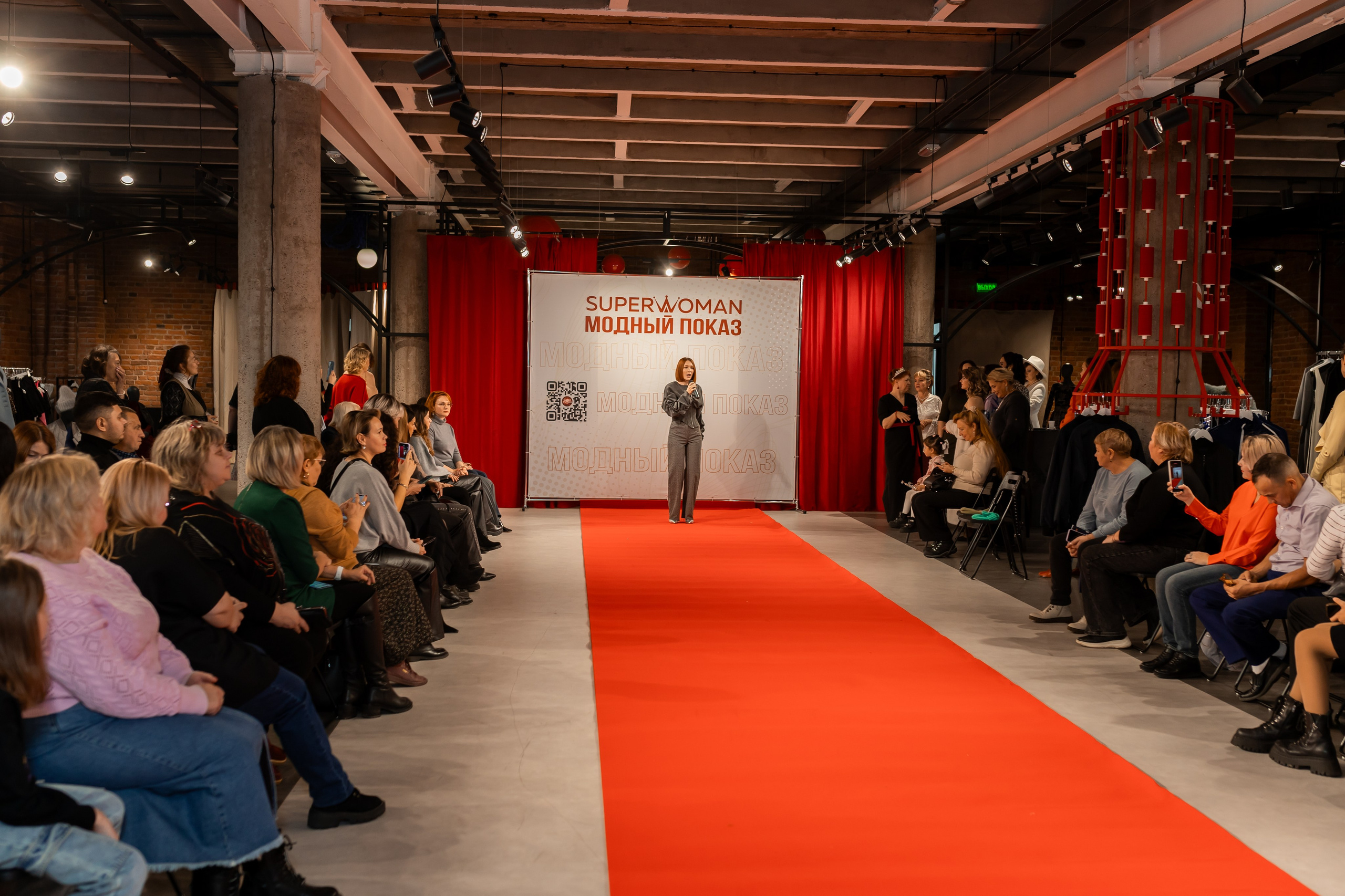 Показ проекта Super woman. Марина Шаймухаметова. Фотограф в Уфе